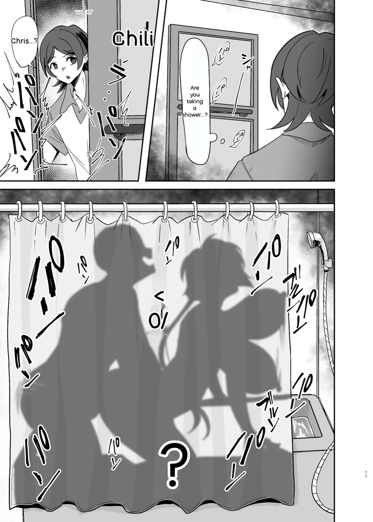 [Denshiko! (Outotsu Den)] Moto Karekuzu no TNP ni Chotto Tsukareta Dake de Danna o Uragiru Hitozuma Kurisu (Senki Zesshou Symphogear) [Digital] [MTL AI ENG]