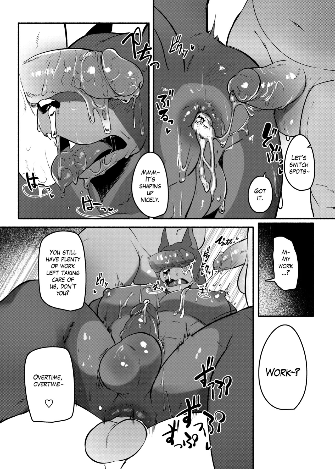 [Yurari Sou (Yurari)] Doberman Onii-san [English] [Uncensored]