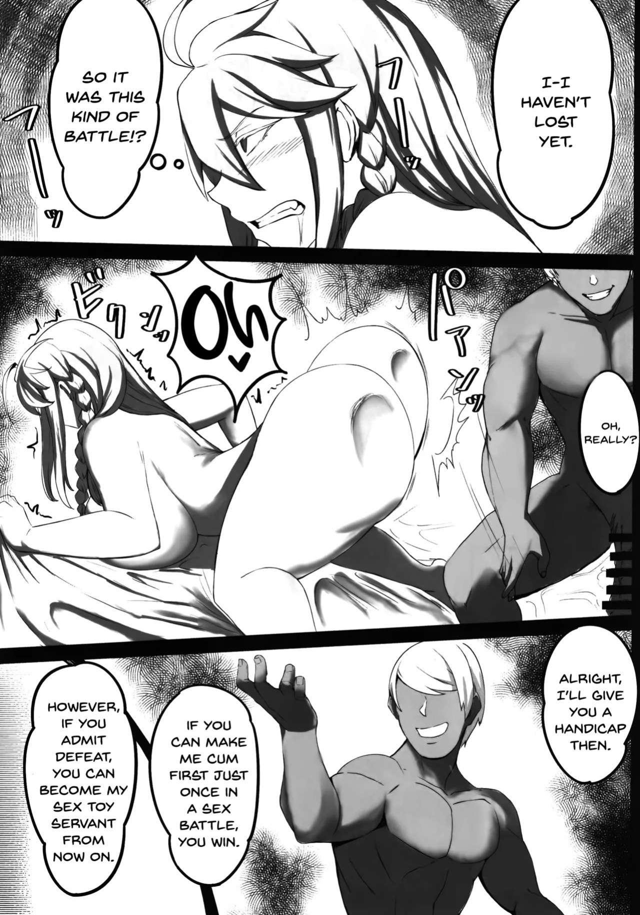 (C102) [Tomokiya (Tomoki)] Hoshi, Nikuyoku ni Ochi Shizumu - My master... do you want to do "fusion" with me? (Fate/Grand Order) [English] [SDTLs]