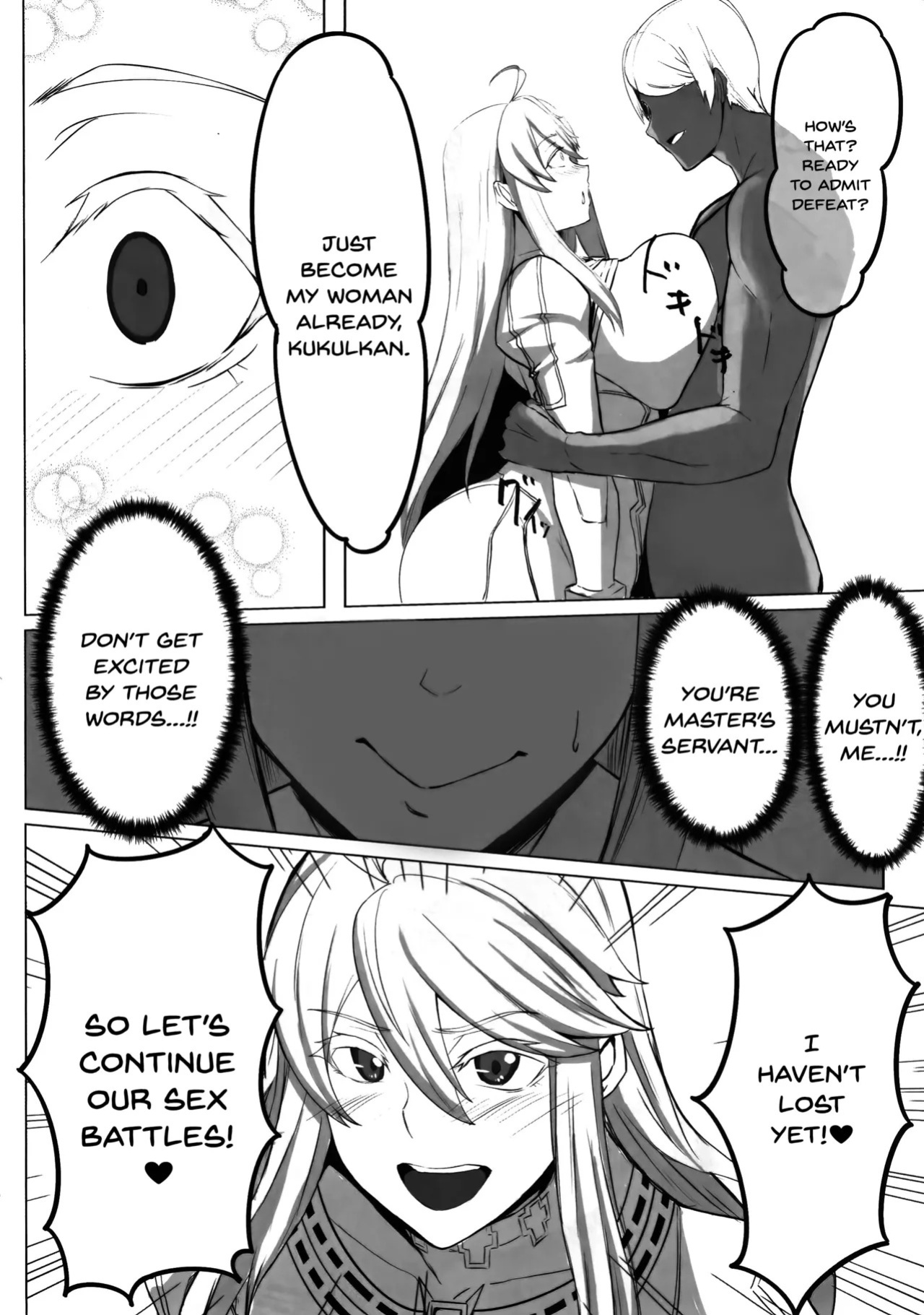(C102) [Tomokiya (Tomoki)] Hoshi, Nikuyoku ni Ochi Shizumu - My master... do you want to do "fusion" with me? (Fate/Grand Order) [English] [SDTLs]