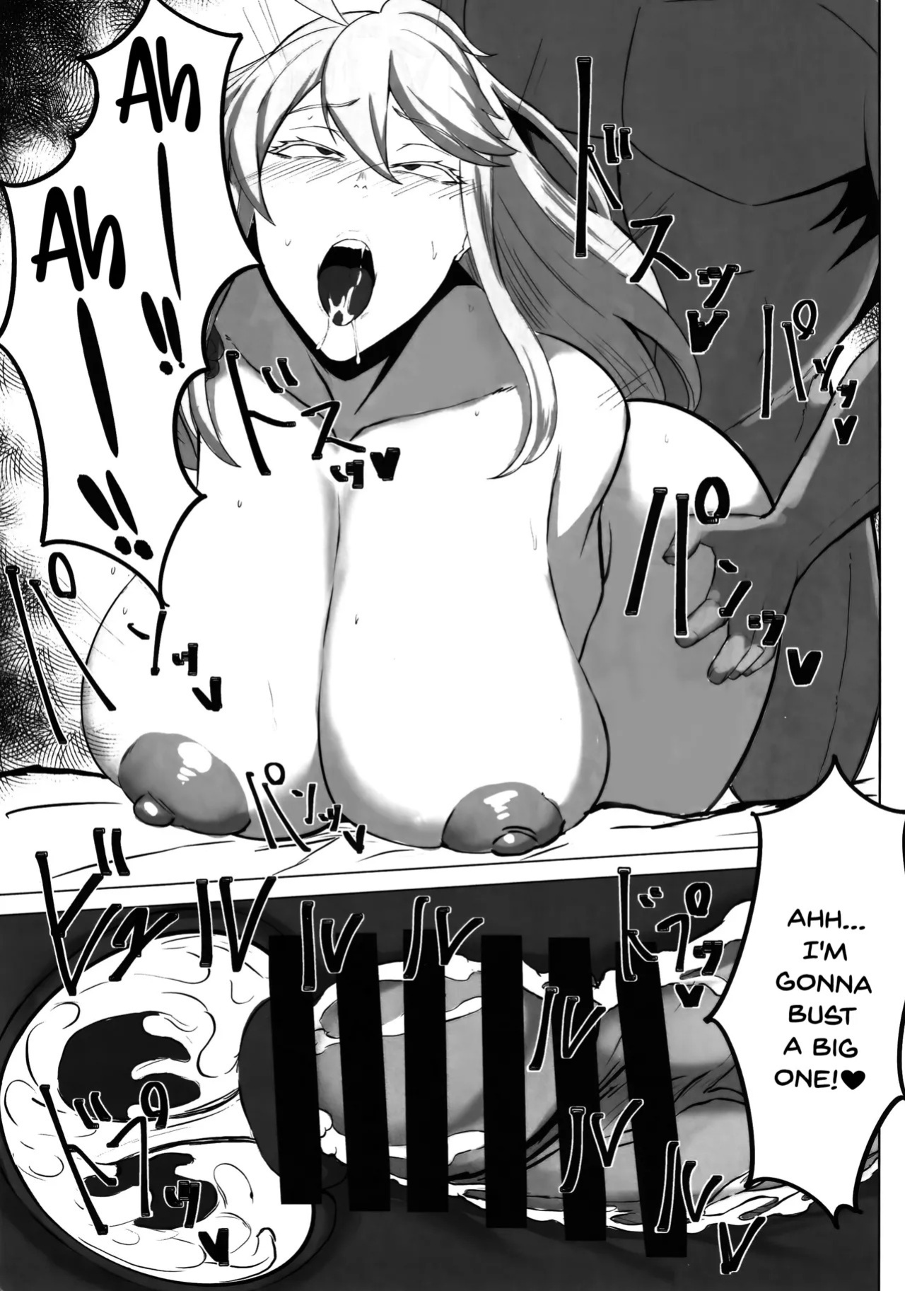 (C102) [Tomokiya (Tomoki)] Hoshi, Nikuyoku ni Ochi Shizumu - My master... do you want to do "fusion" with me? (Fate/Grand Order) [English] [SDTLs]
