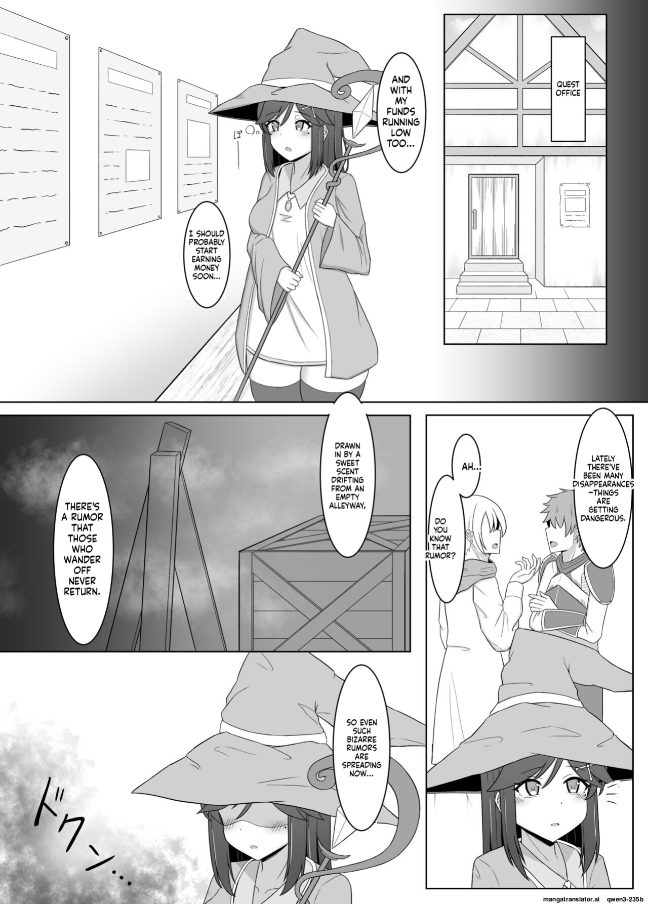 [Corruprotocol (EPLOOV)] Kuro ni Somaru Yuri 3 ~Alraune ka Shita Osananajimi ni Kenzoku Ochi suru Hanashi [English] [SCANMTL]