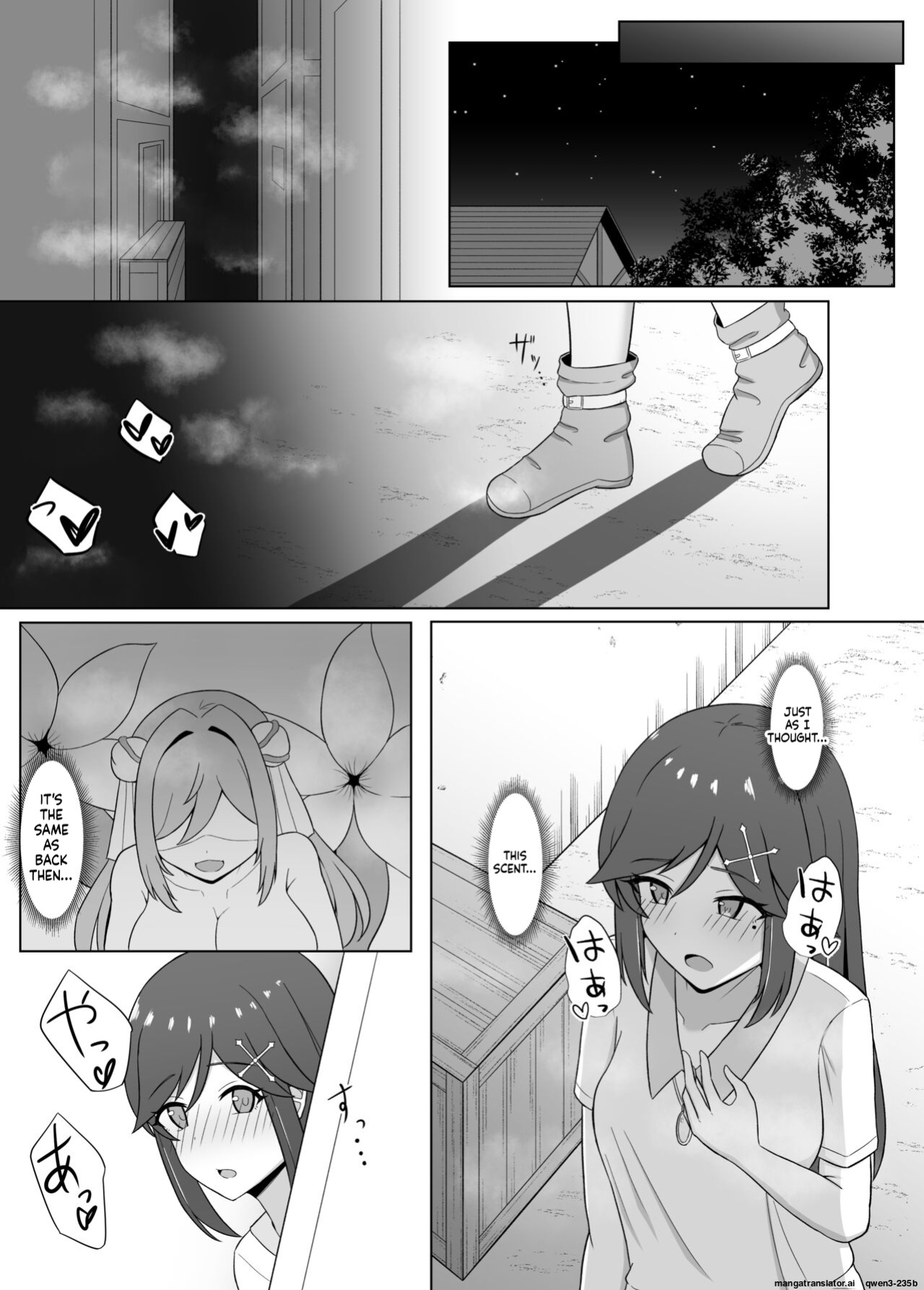 [Corruprotocol (EPLOOV)] Kuro ni Somaru Yuri 3 ~Alraune ka Shita Osananajimi ni Kenzoku Ochi suru Hanashi [English] [SCANMTL]