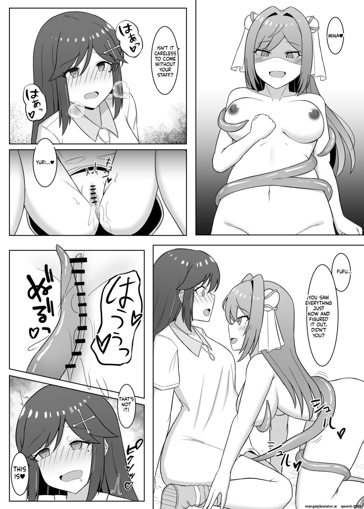 [Corruprotocol (EPLOOV)] Kuro ni Somaru Yuri 3 ~Alraune ka Shita Osananajimi ni Kenzoku Ochi suru Hanashi [English] [SCANMTL]