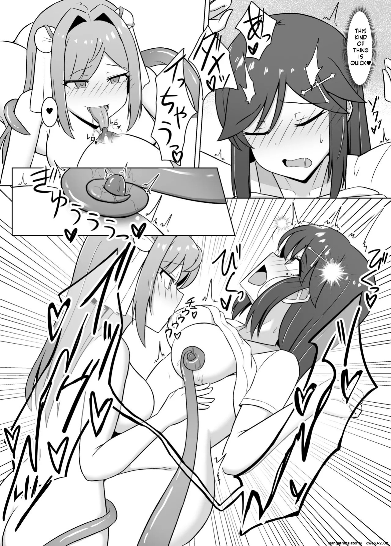 [Corruprotocol (EPLOOV)] Kuro ni Somaru Yuri 3 ~Alraune ka Shita Osananajimi ni Kenzoku Ochi suru Hanashi [English] [SCANMTL]