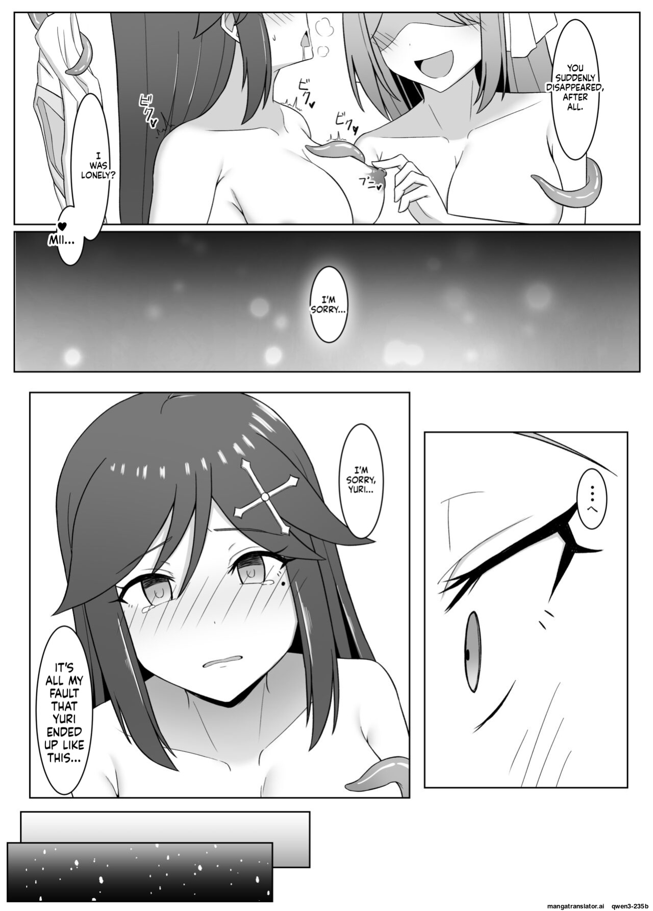[Corruprotocol (EPLOOV)] Kuro ni Somaru Yuri 3 ~Alraune ka Shita Osananajimi ni Kenzoku Ochi suru Hanashi [English] [SCANMTL]