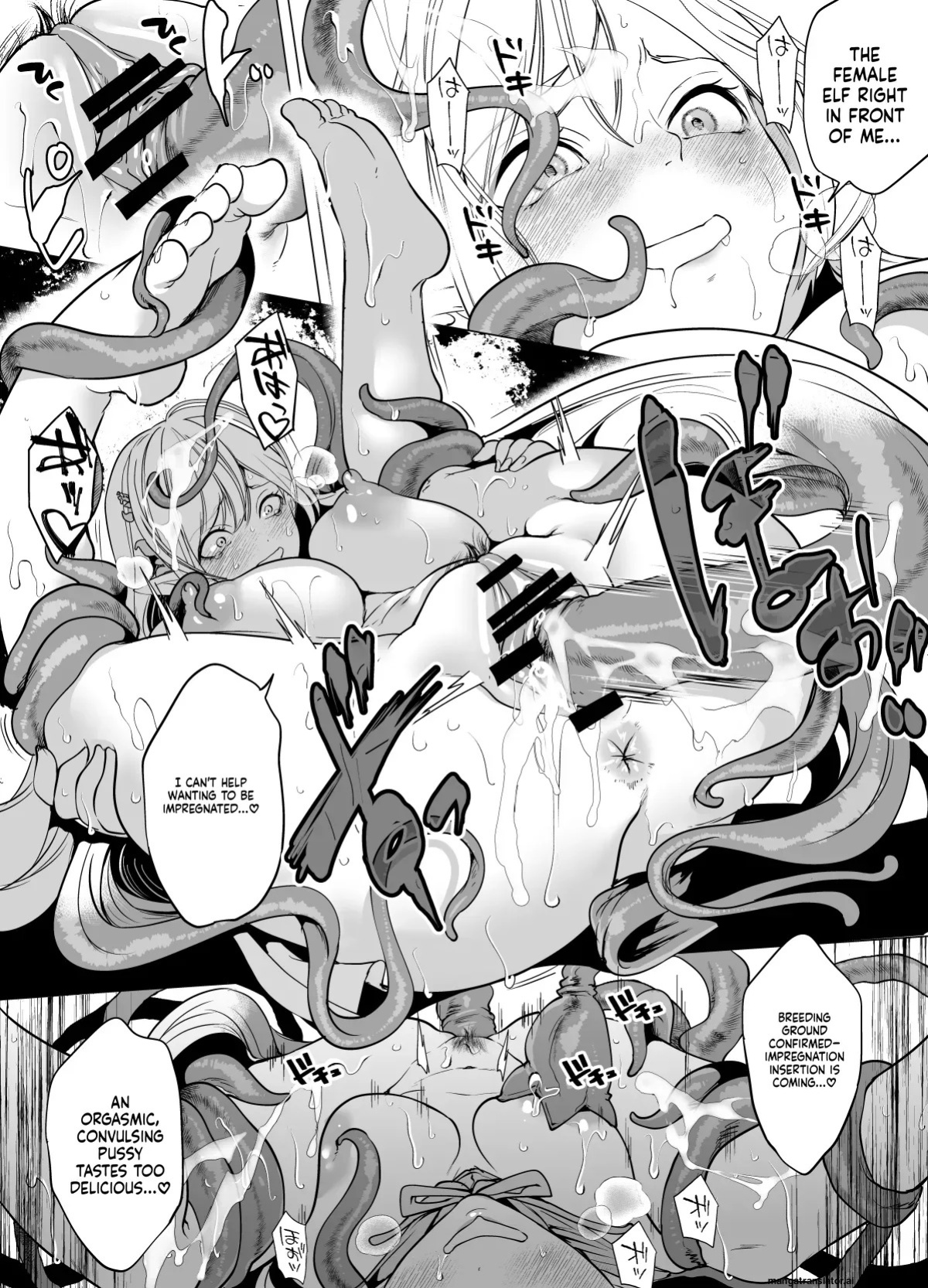 [Miyahara Ayumu] Shokushu to Kankaku Kyouyuu shite Hara nda Elf Oyako no Junan (SCANMTL)