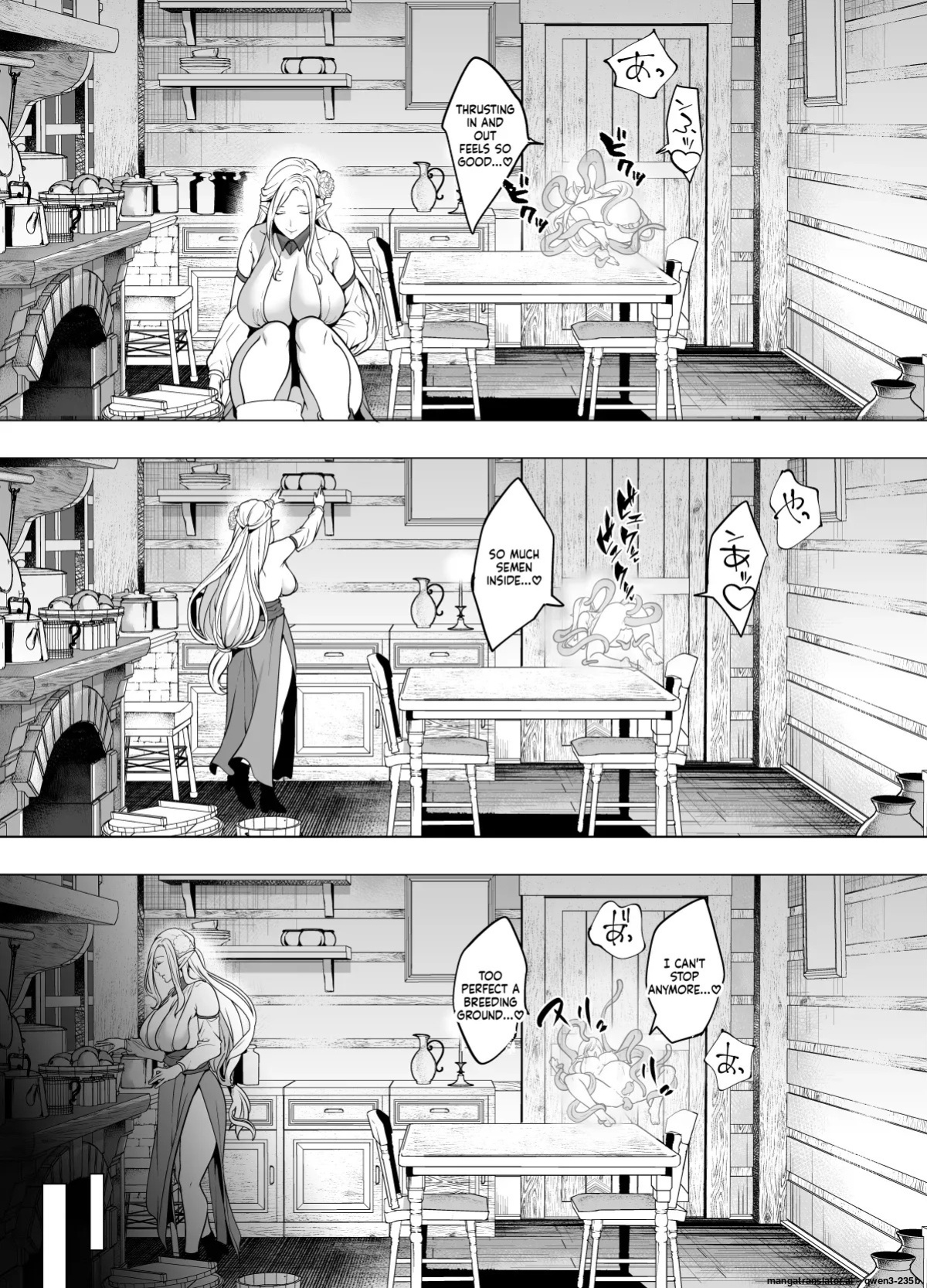 [Miyahara Ayumu] Shokushu to Kankaku Kyouyuu shite Hara nda Elf Oyako no Junan (SCANMTL)