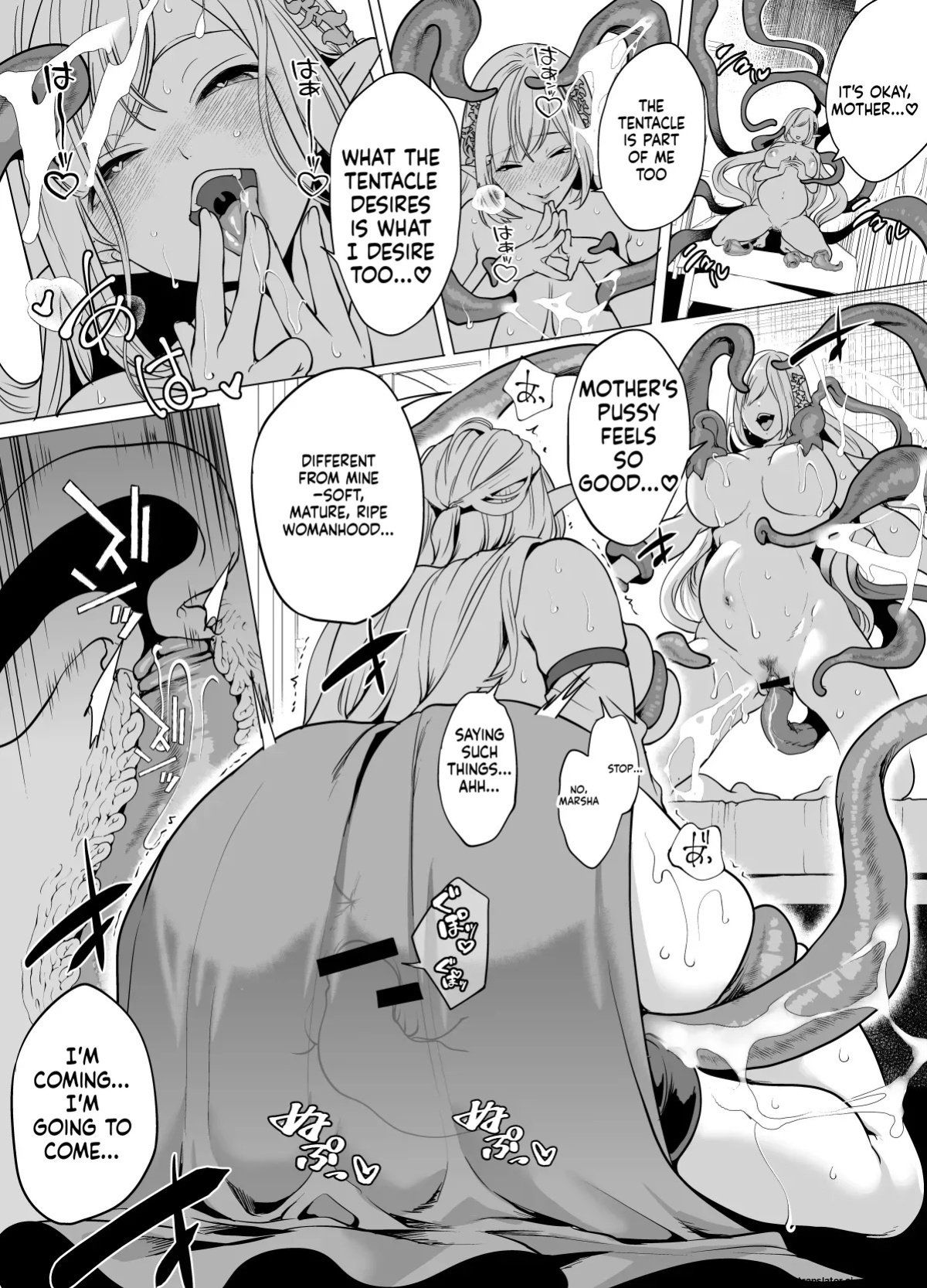 [Miyahara Ayumu] Shokushu to Kankaku Kyouyuu shite Hara nda Elf Oyako no Junan (SCANMTL)