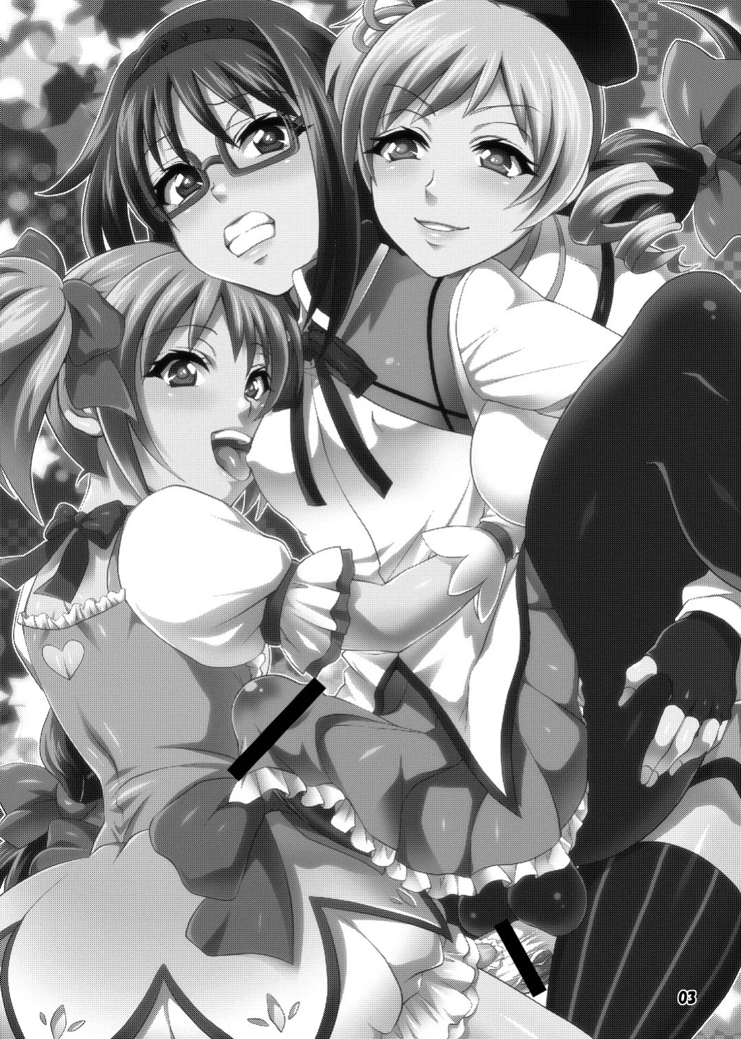 [Temparing (Tokimachi Eisei)] Futanari Mahou Shoujo Kyouka Kunren (Puella Magi Madoka Magica) [English] [MTL] [Digital]