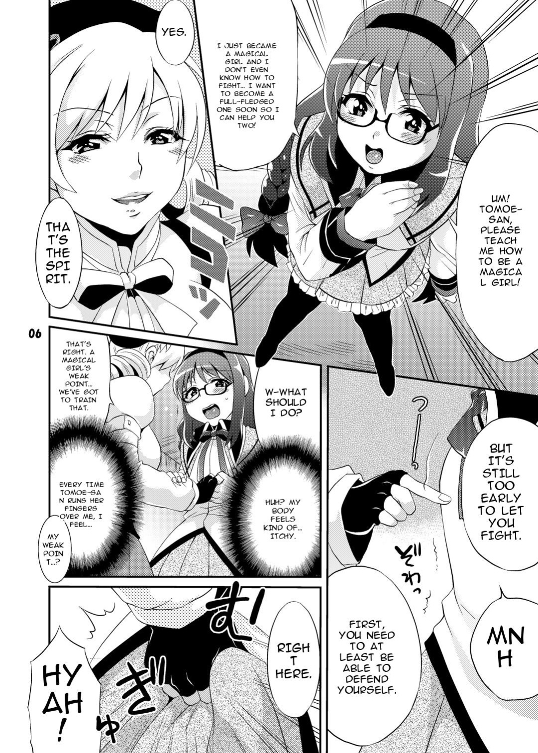 [Temparing (Tokimachi Eisei)] Futanari Mahou Shoujo Kyouka Kunren (Puella Magi Madoka Magica) [English] [MTL] [Digital]