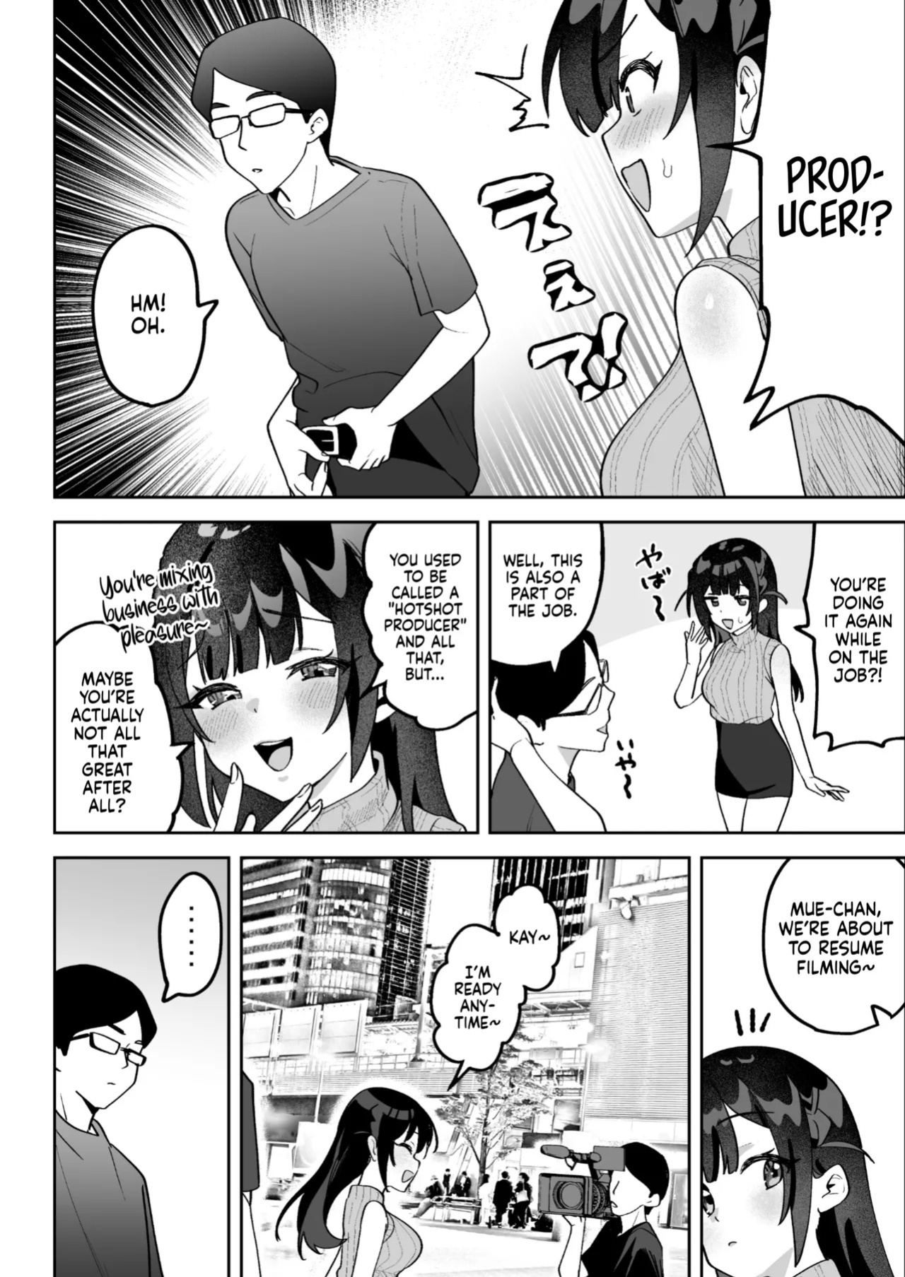 [Uzura Frontier (Mukimoto Koko)] Ochinpo Gourmet Reporter Mue-chan | Mue-Chan, Penis Gourmet Reporter [English] [gotbored] [Digital]