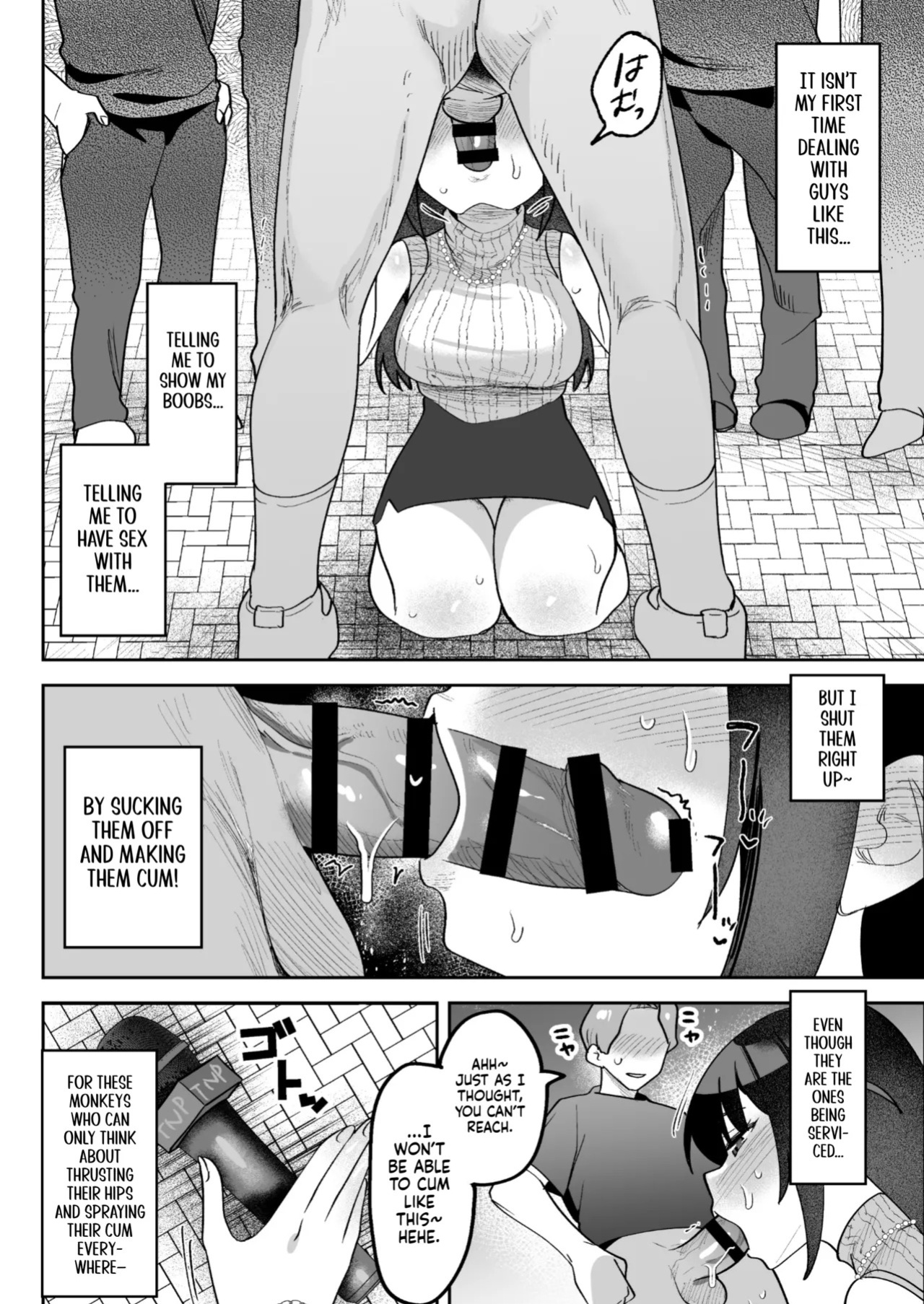 [Uzura Frontier (Mukimoto Koko)] Ochinpo Gourmet Reporter Mue-chan | Mue-Chan, Penis Gourmet Reporter [English] [gotbored] [Digital]