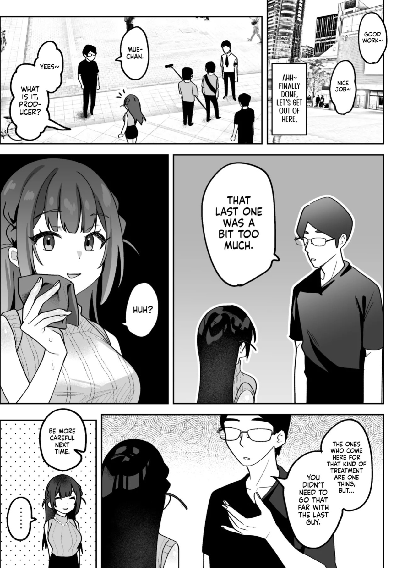 [Uzura Frontier (Mukimoto Koko)] Ochinpo Gourmet Reporter Mue-chan | Mue-Chan, Penis Gourmet Reporter [English] [gotbored] [Digital]