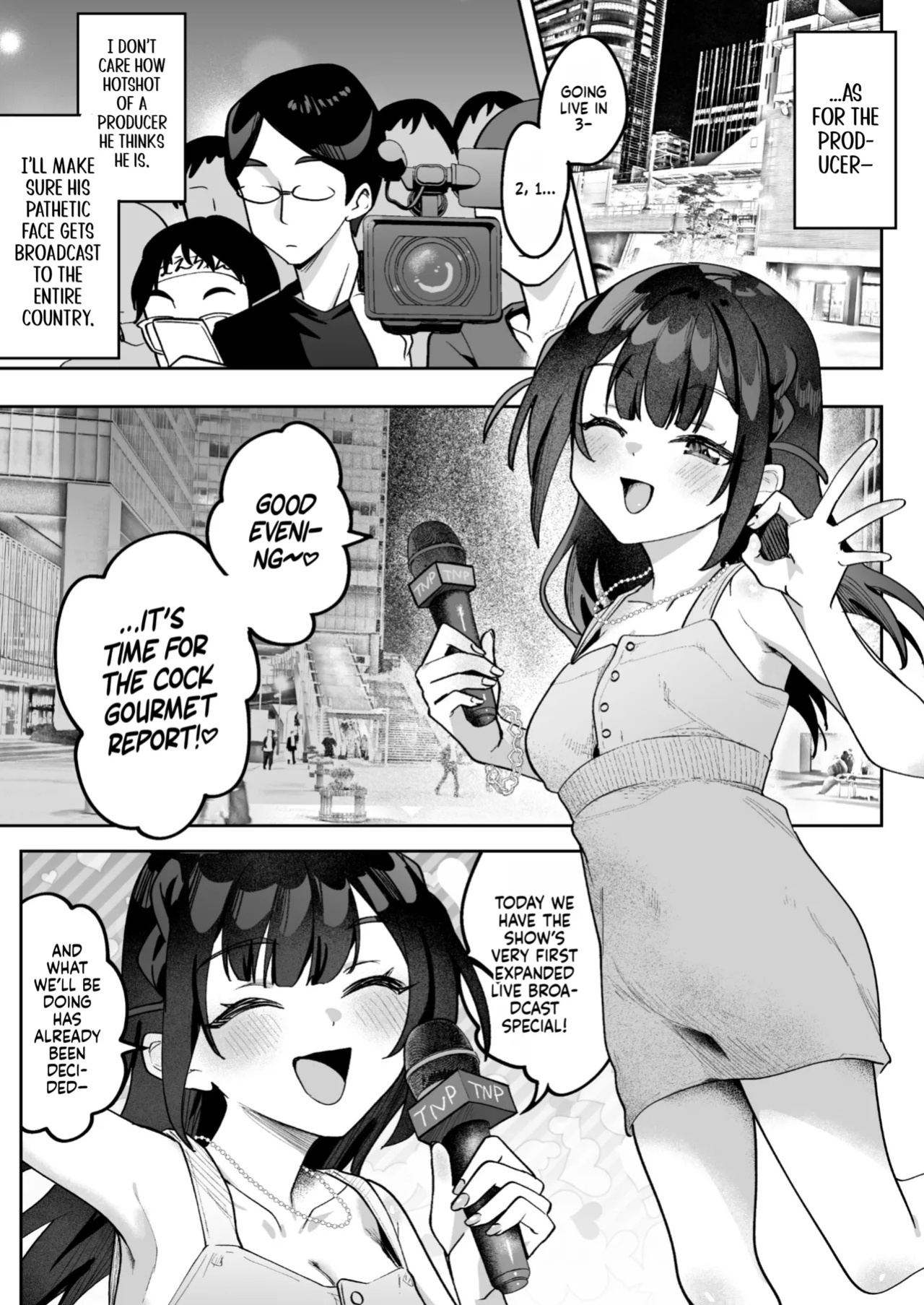 [Uzura Frontier (Mukimoto Koko)] Ochinpo Gourmet Reporter Mue-chan | Mue-Chan, Penis Gourmet Reporter [English] [gotbored] [Digital]