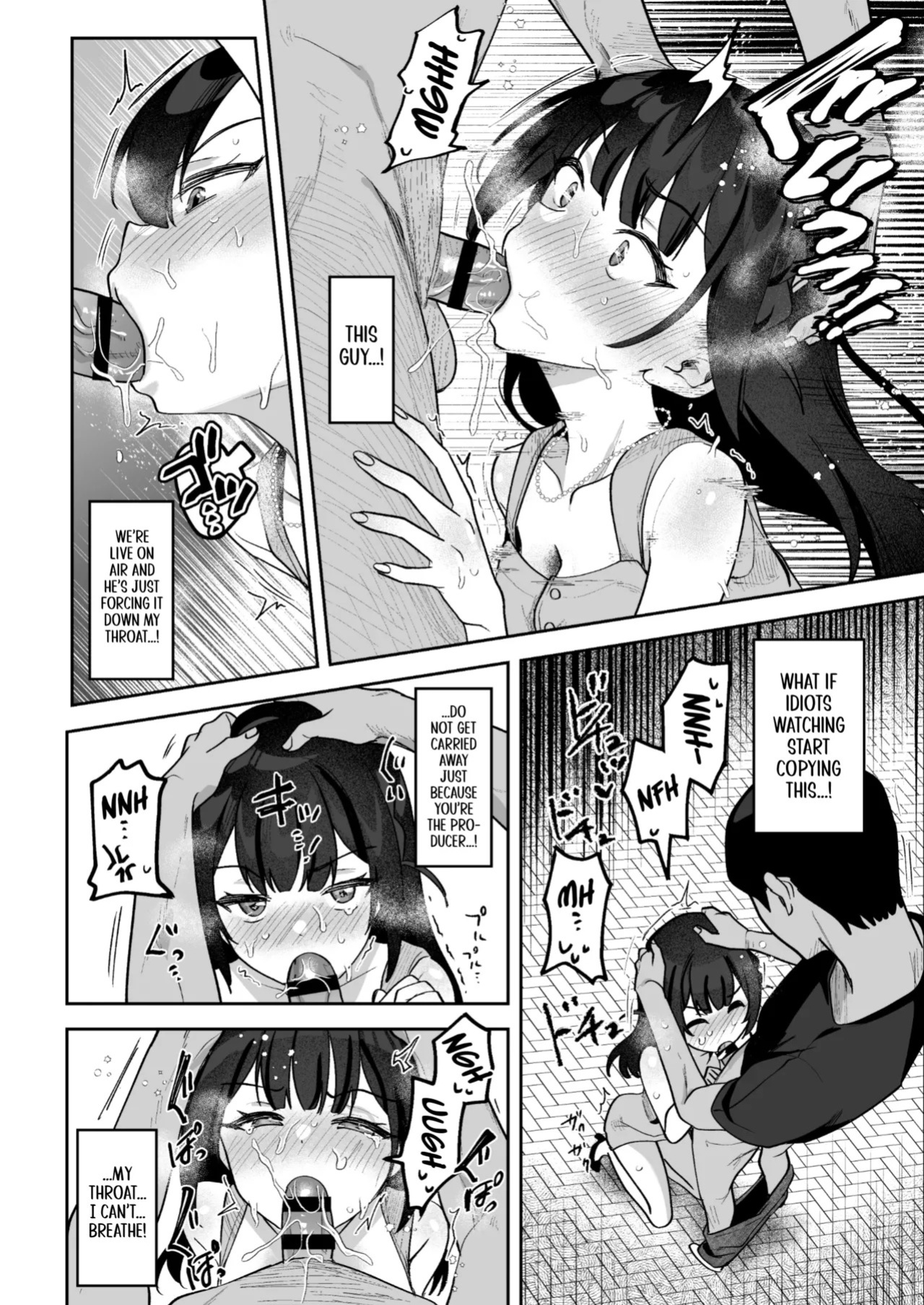[Uzura Frontier (Mukimoto Koko)] Ochinpo Gourmet Reporter Mue-chan | Mue-Chan, Penis Gourmet Reporter [English] [gotbored] [Digital]