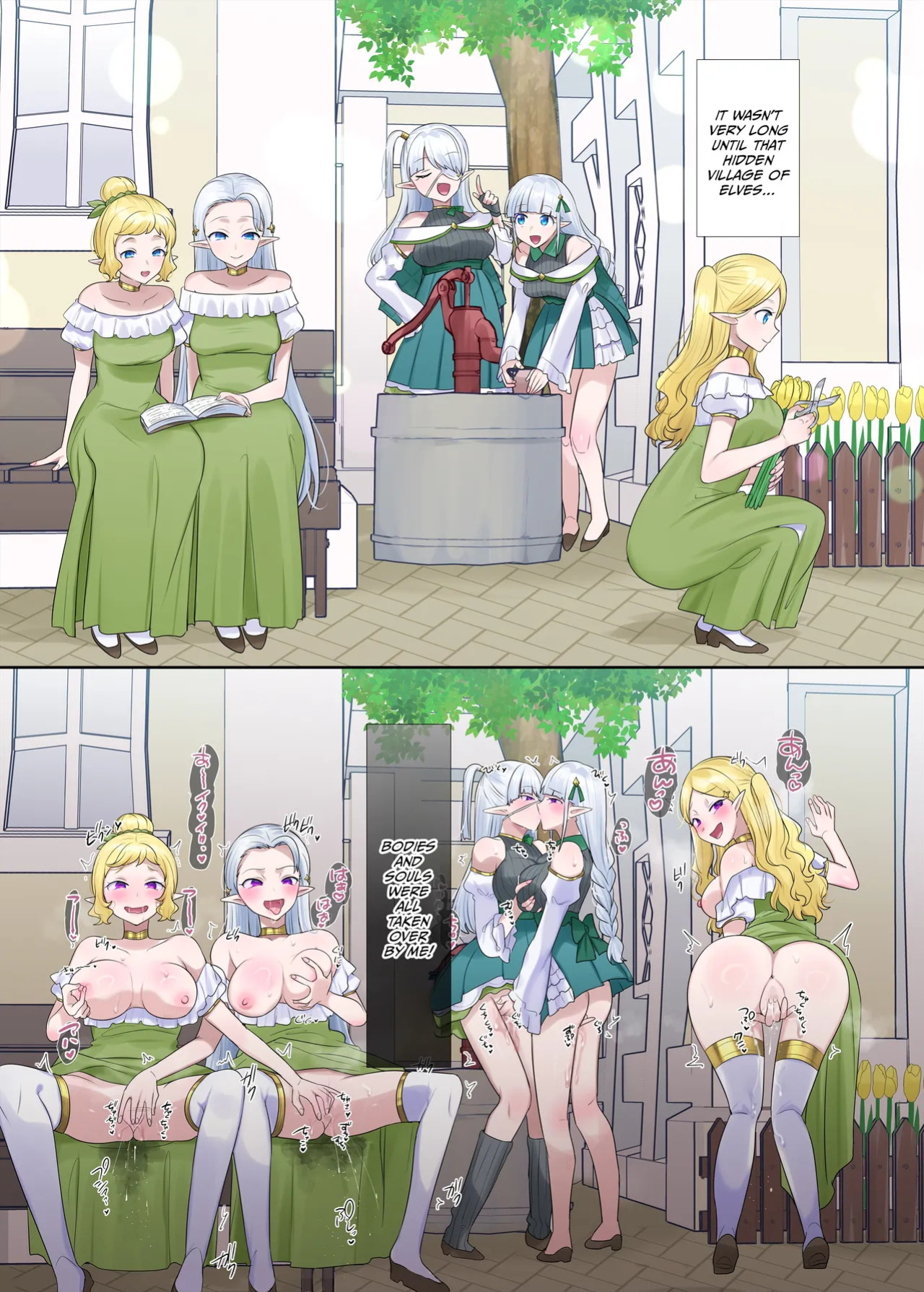 [Hiiragi Popura] Nikutai Dorobou no Udewa (Zoku) - Bracelet of Body Thief Part 2 (Ongoing) [English]