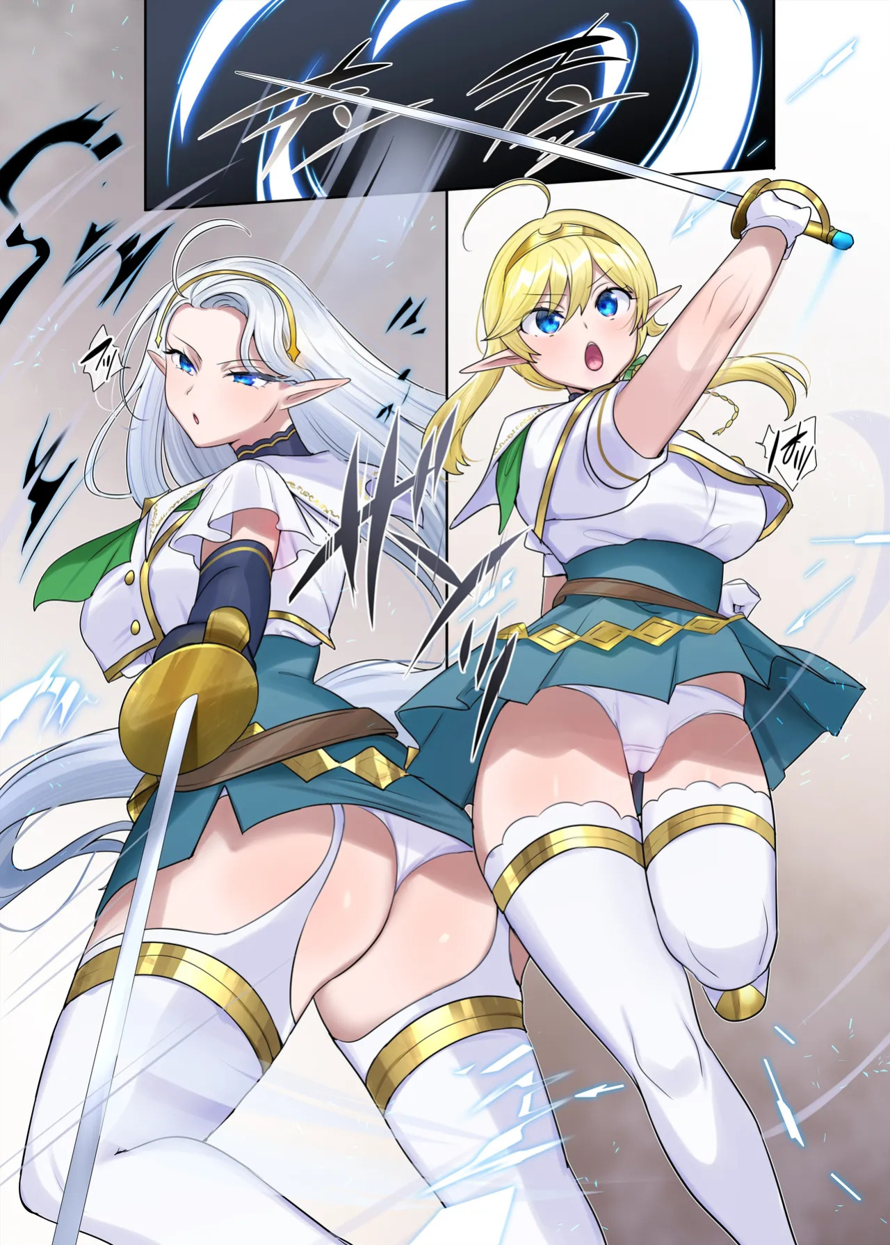 [Hiiragi Popura] Nikutai Dorobou no Udewa (Zoku) - Bracelet of Body Thief Part 2 (Ongoing) [English]