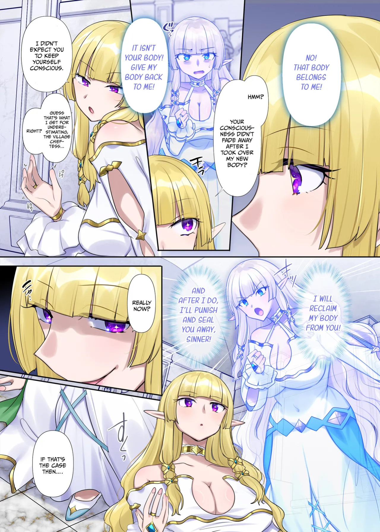 [Hiiragi Popura] Nikutai Dorobou no Udewa (Zoku) - Bracelet of Body Thief Part 2 (Ongoing) [English]