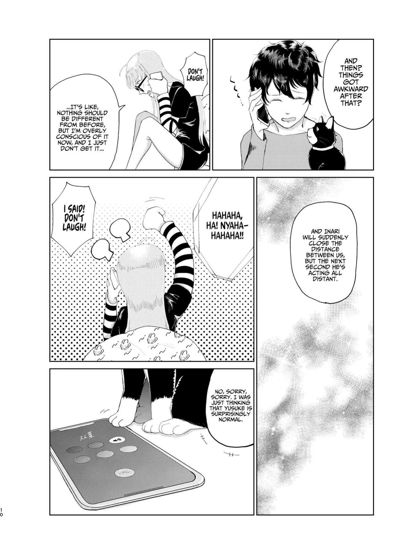 (Chou Mo Hitori No... 2020) [jas] You Footer! (Persona 5) [English] [AKOTLs]