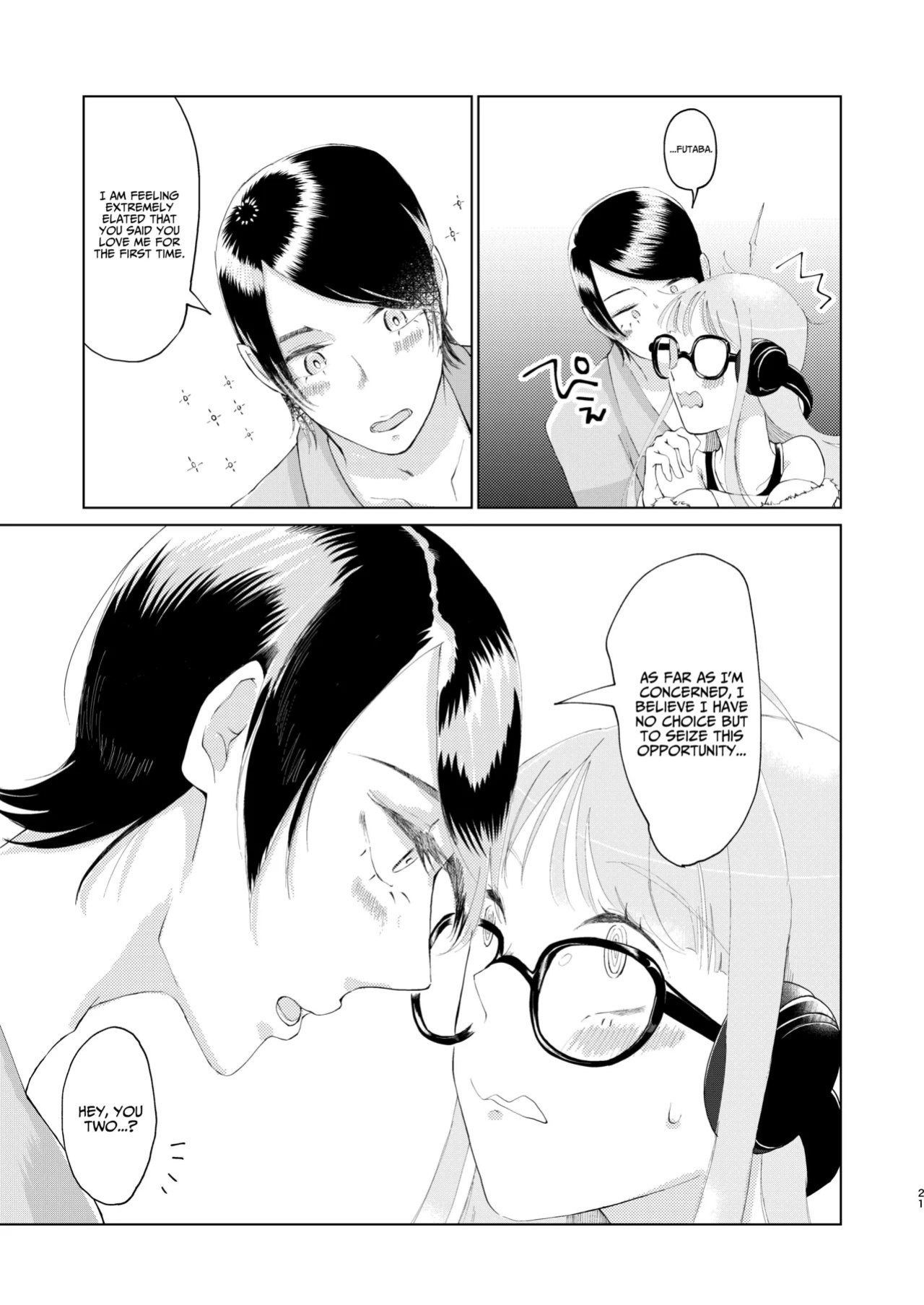 (Chou Mo Hitori No... 2020) [jas] You Footer! (Persona 5) [English] [AKOTLs]