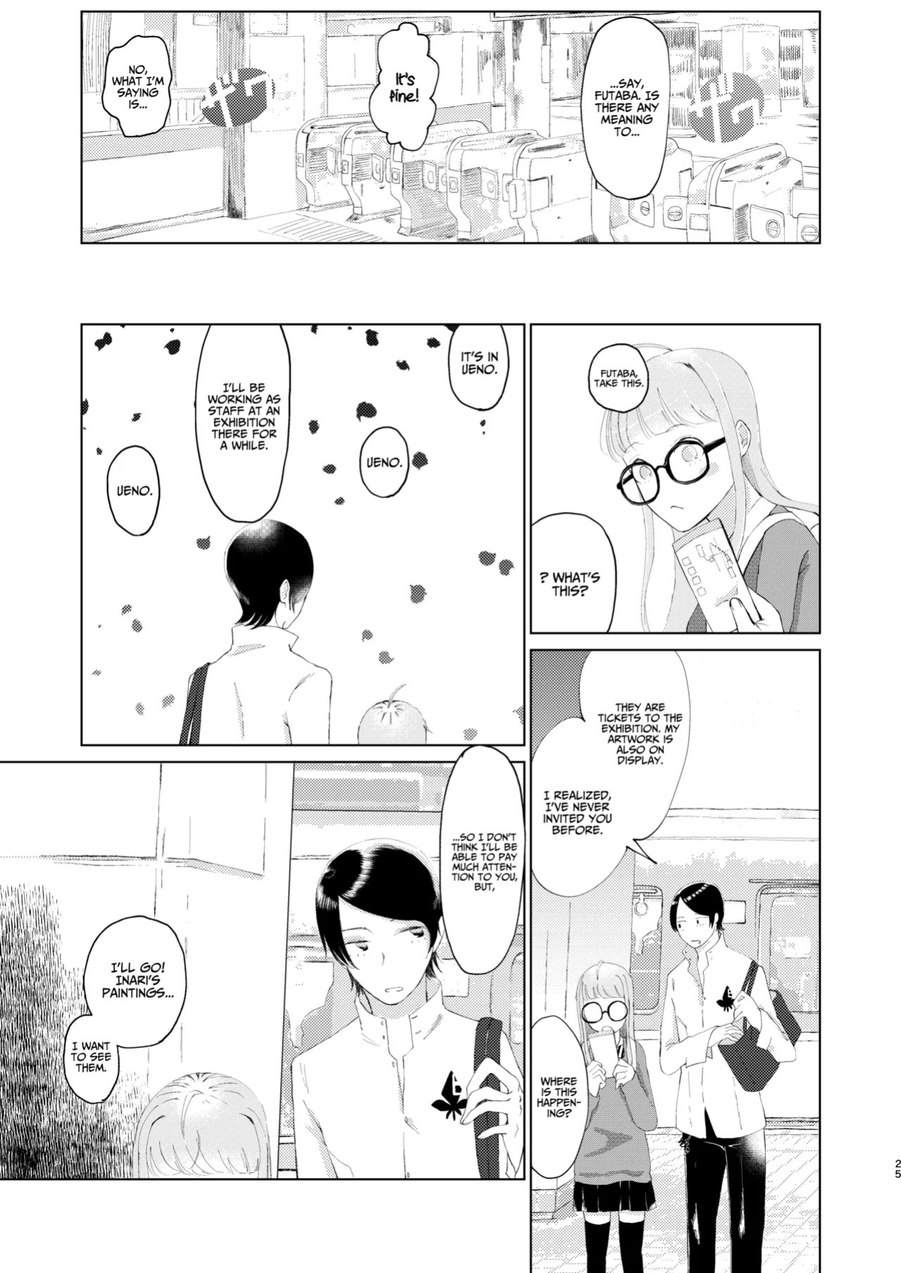 (Chou Mo Hitori No... 2020) [jas] You Footer! (Persona 5) [English] [AKOTLs]