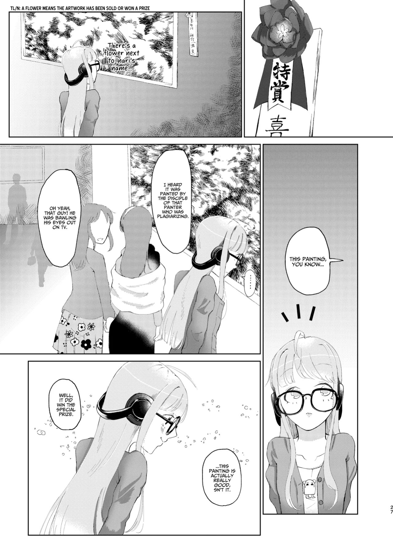 (Chou Mo Hitori No... 2020) [jas] You Footer! (Persona 5) [English] [AKOTLs]