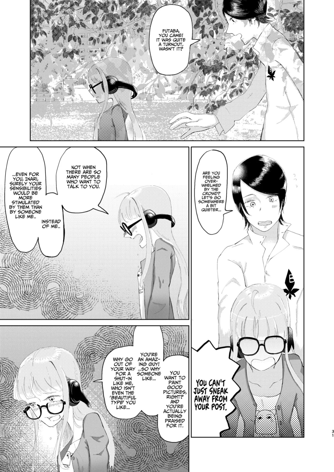 (Chou Mo Hitori No... 2020) [jas] You Footer! (Persona 5) [English] [AKOTLs]