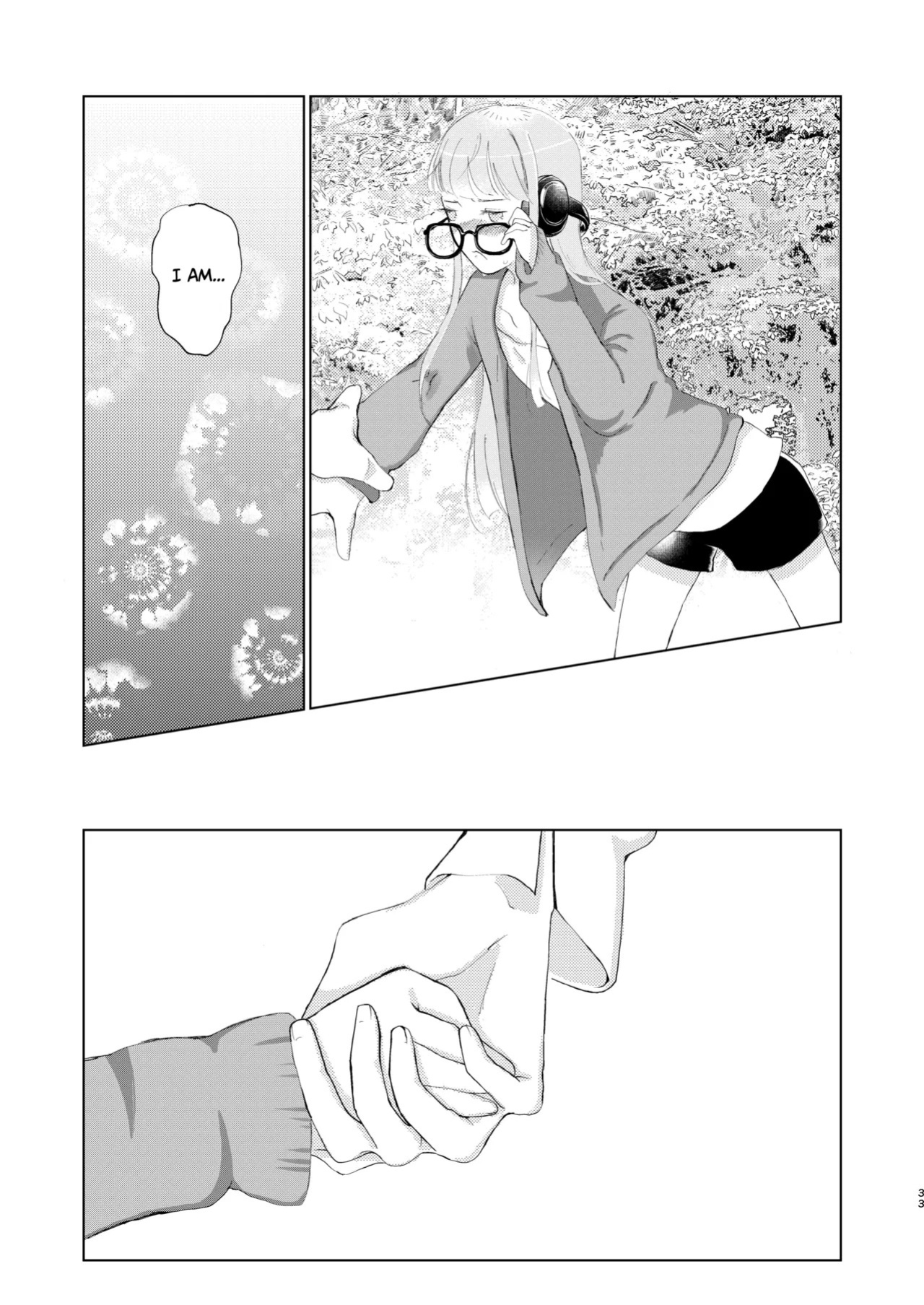 (Chou Mo Hitori No... 2020) [jas] You Footer! (Persona 5) [English] [AKOTLs]
