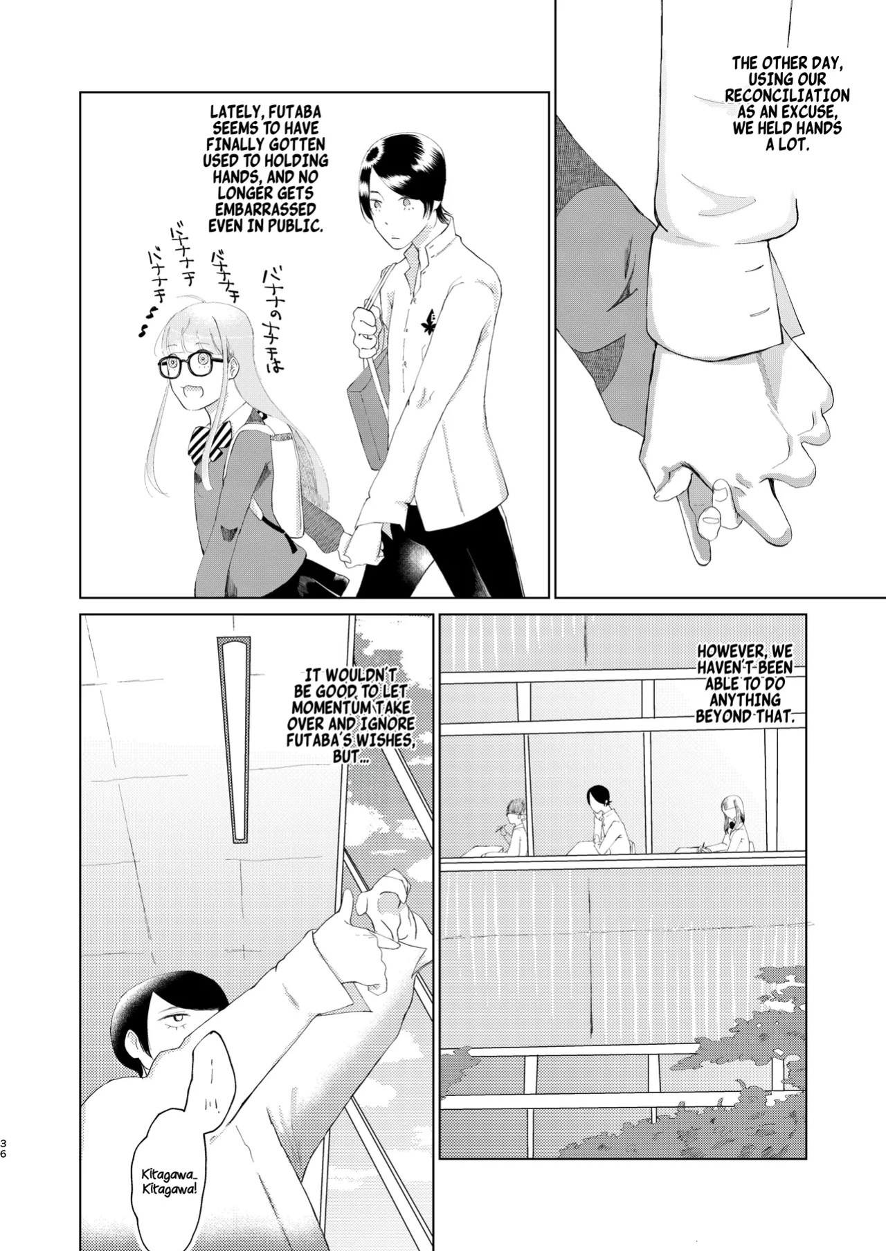 (Chou Mo Hitori No... 2020) [jas] You Footer! (Persona 5) [English] [AKOTLs]