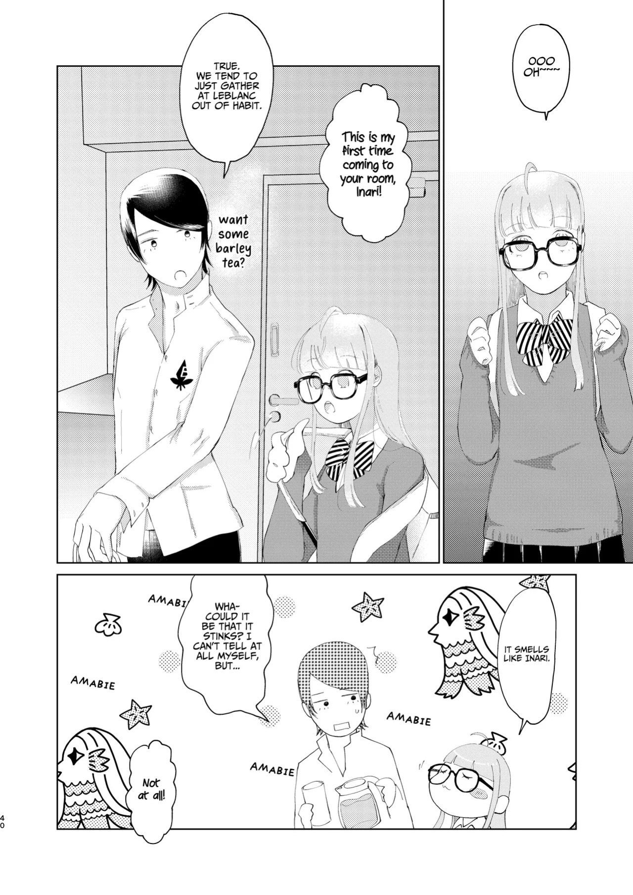 (Chou Mo Hitori No... 2020) [jas] You Footer! (Persona 5) [English] [AKOTLs]