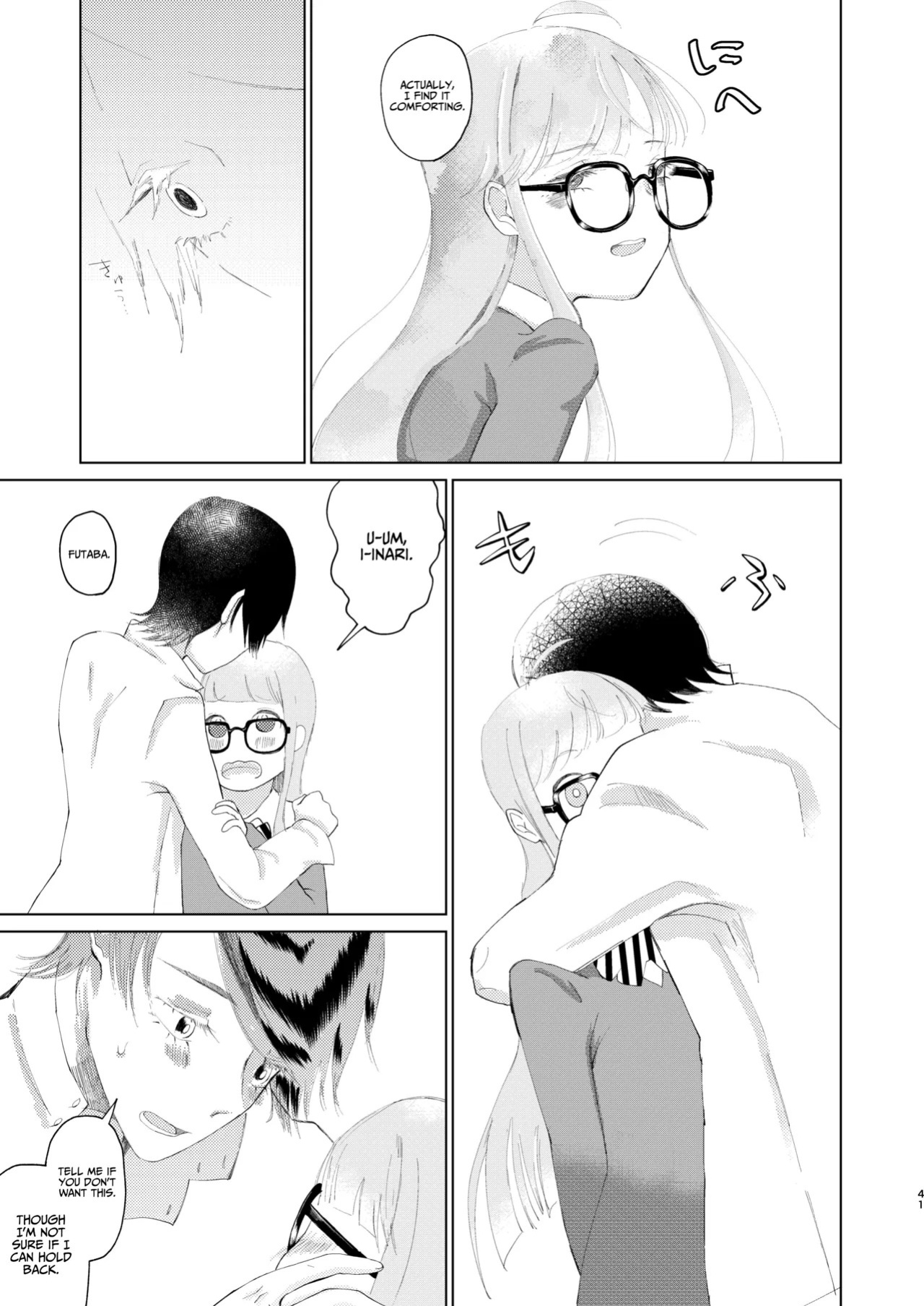 (Chou Mo Hitori No... 2020) [jas] You Footer! (Persona 5) [English] [AKOTLs]