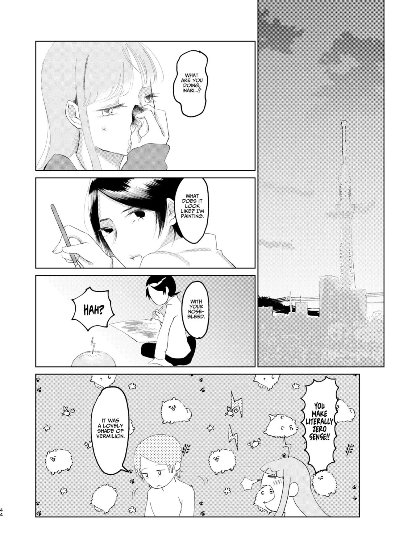 (Chou Mo Hitori No... 2020) [jas] You Footer! (Persona 5) [English] [AKOTLs]