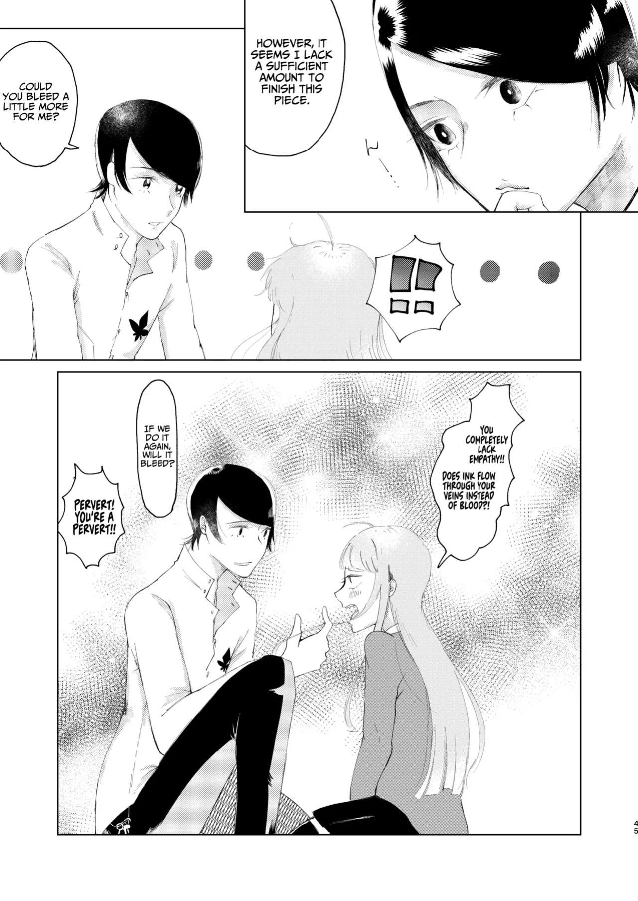 (Chou Mo Hitori No... 2020) [jas] You Footer! (Persona 5) [English] [AKOTLs]