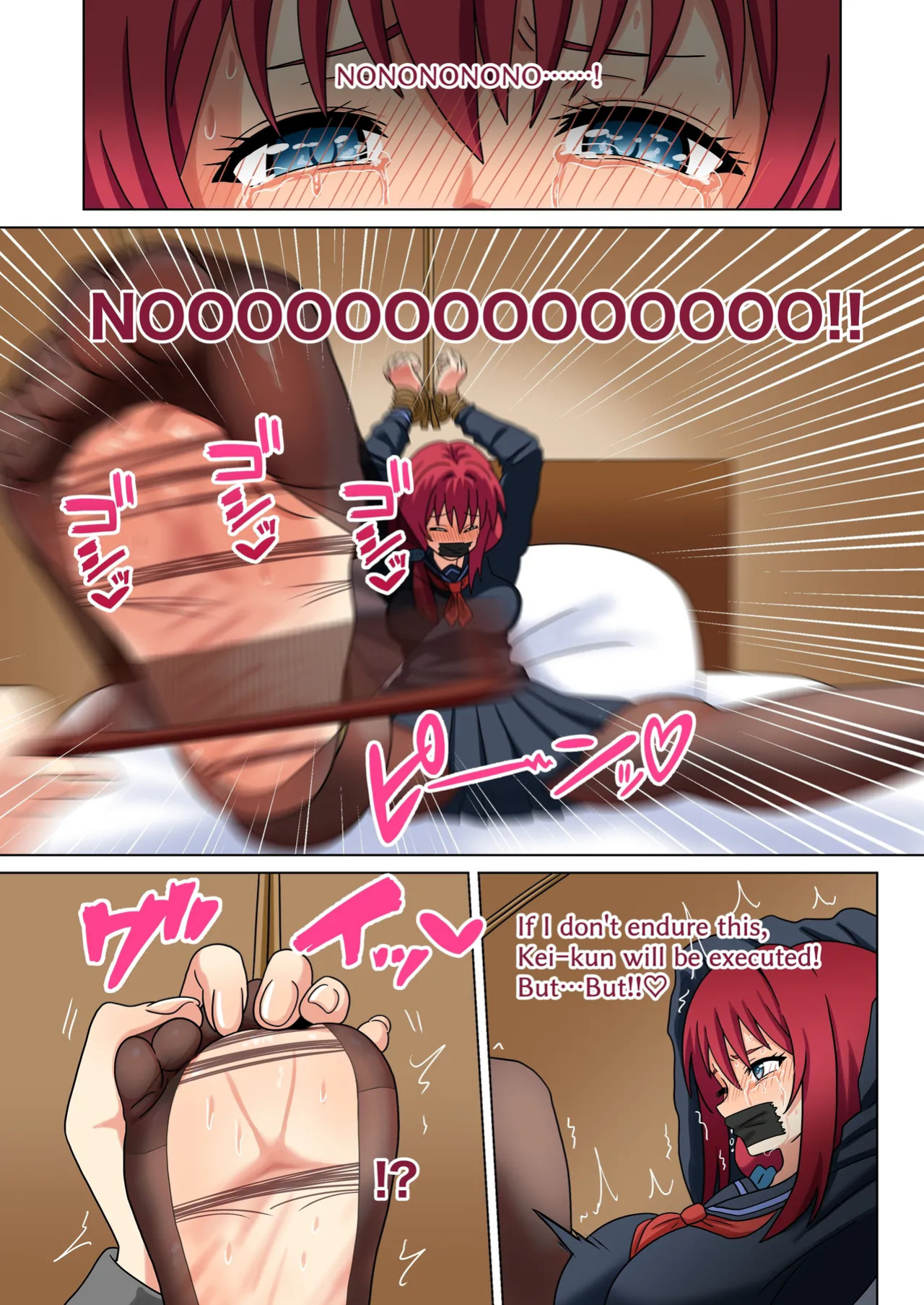 [Mitari Gakuen (Nush)] Mitari no Sono (Ep. 261-271) [English]