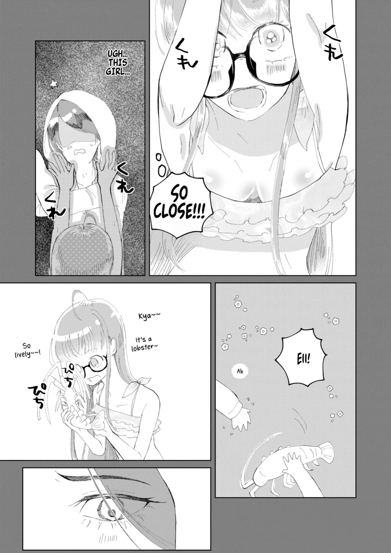 [jas] Ore wa Ano Toki Kara Soudatta | I have been that way ever since that day (Persona 5) [English] [AKOTLs]