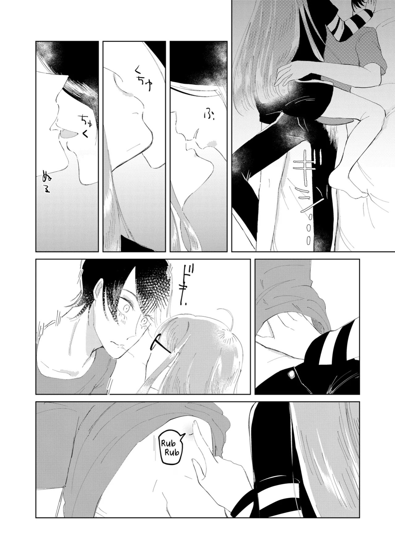 [jas] Ore wa Ano Toki Kara Soudatta | I have been that way ever since that day (Persona 5) [English] [AKOTLs]