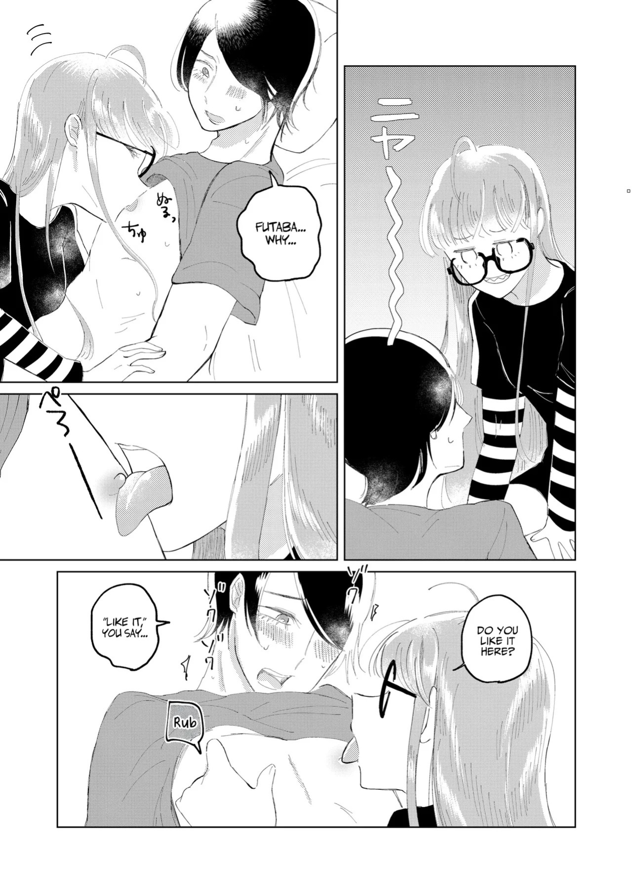 [jas] Ore wa Ano Toki Kara Soudatta | I have been that way ever since that day (Persona 5) [English] [AKOTLs]