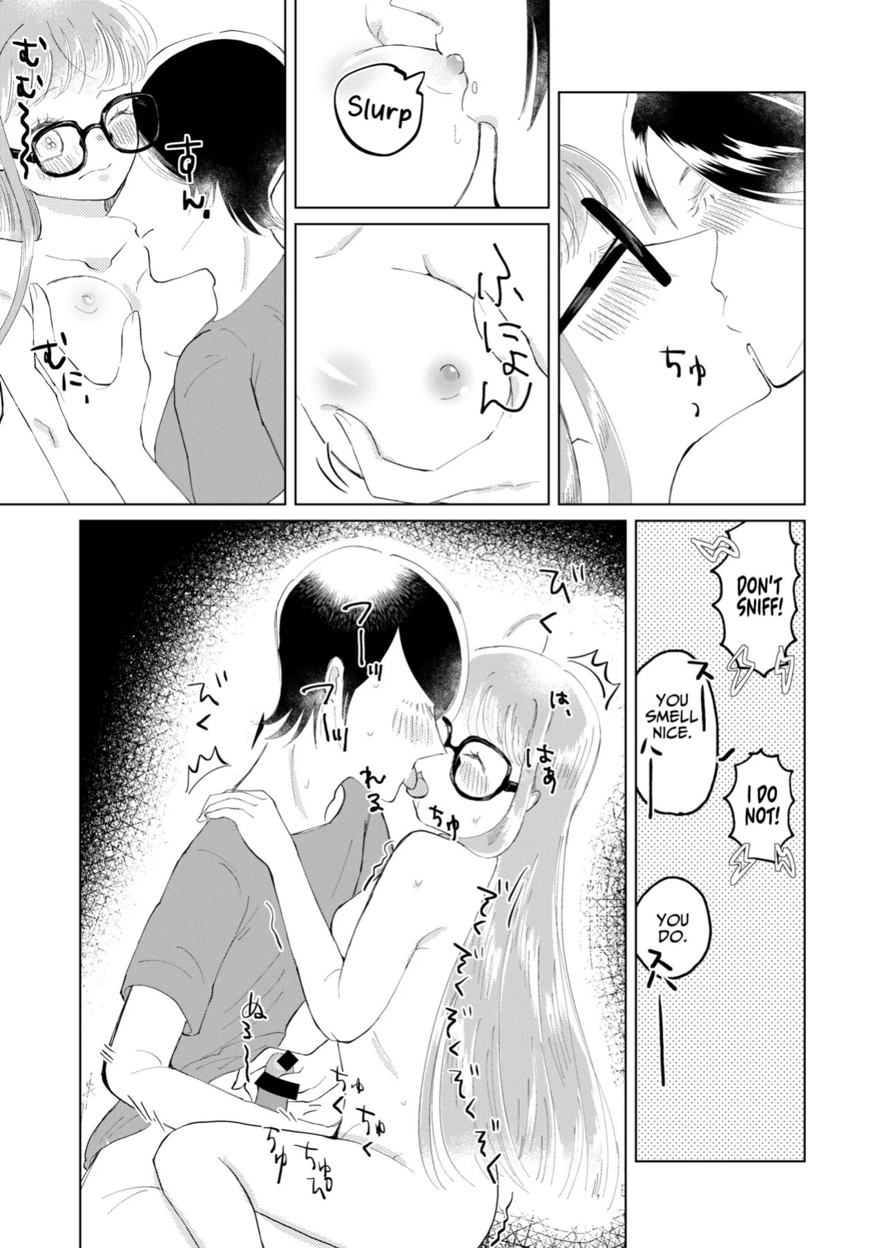 [jas] Ore wa Ano Toki Kara Soudatta | I have been that way ever since that day (Persona 5) [English] [AKOTLs]