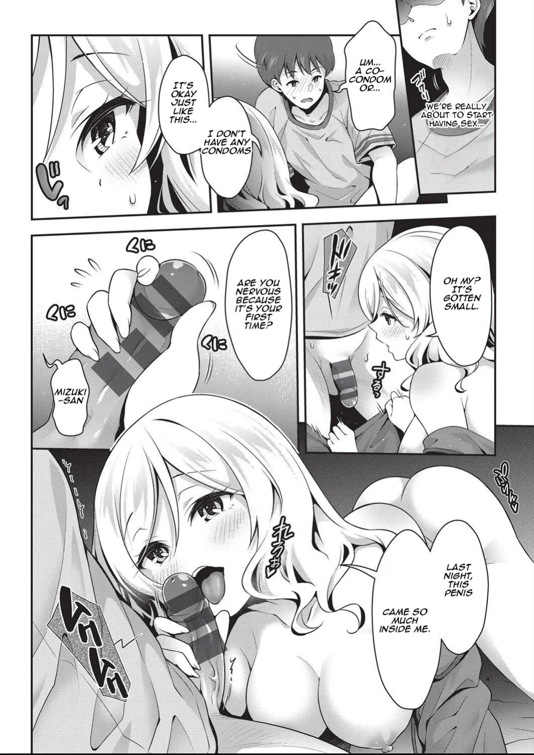 [Hachigo] Nitamono Doushi Nakayoshi Koyoshi | Two of a Kind, Two of a Mind [Digital] [English] [Aishi21]