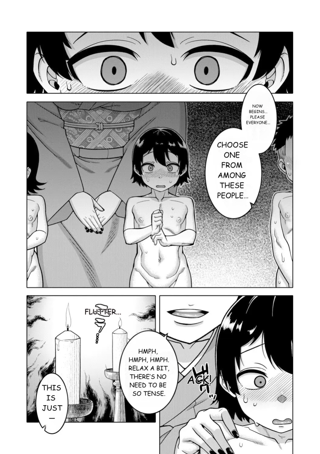 N Ken T Shi R Mura no Fuushu ni tsuite [Takatsu]