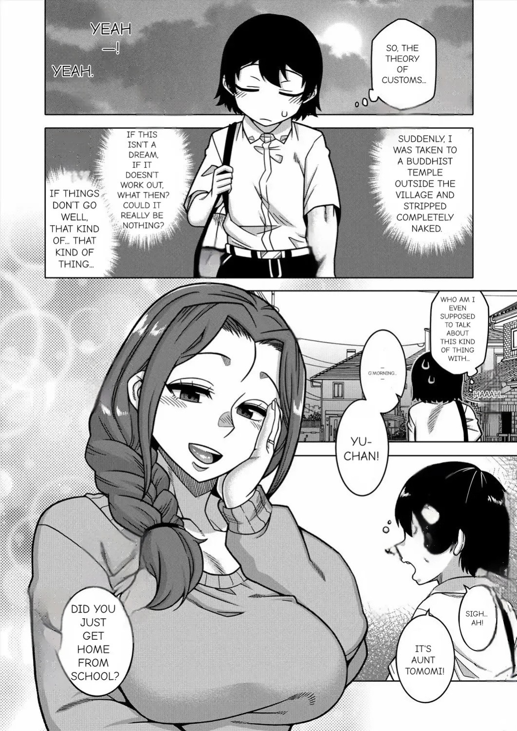 N Ken T Shi R Mura no Fuushu ni tsuite [Takatsu]