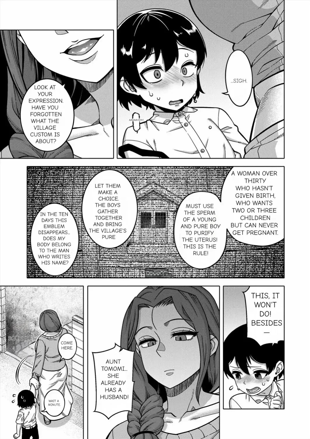 N Ken T Shi R Mura no Fuushu ni tsuite [Takatsu]