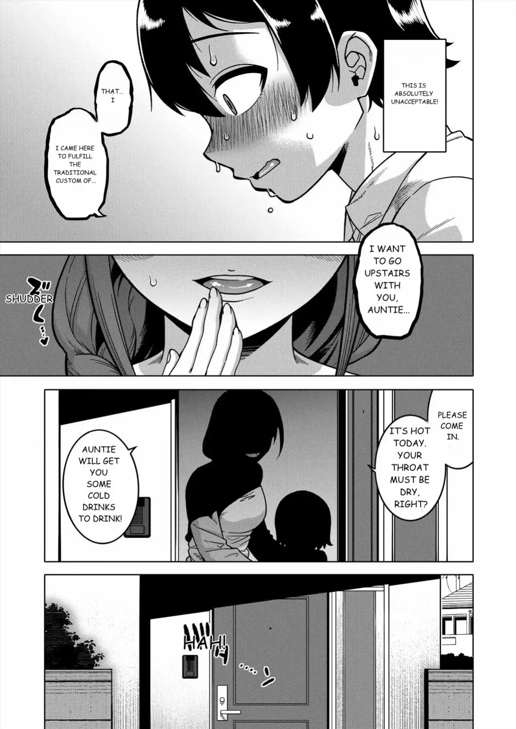 N Ken T Shi R Mura no Fuushu ni tsuite [Takatsu]