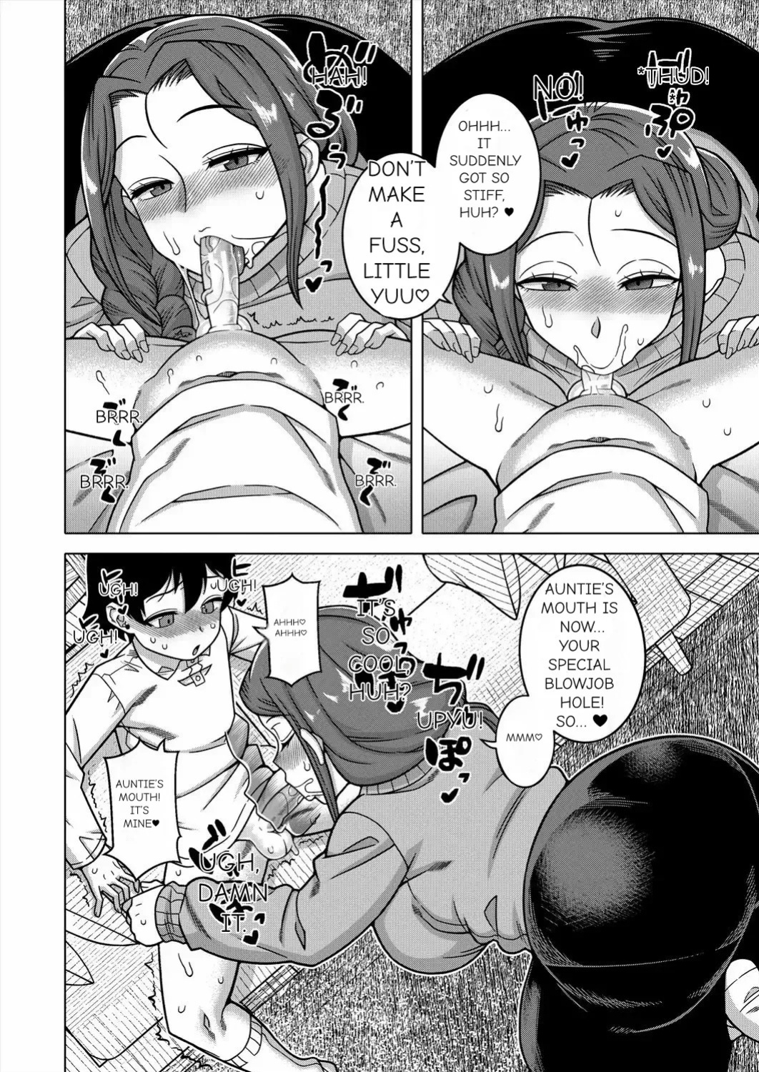 N Ken T Shi R Mura no Fuushu ni tsuite [Takatsu]