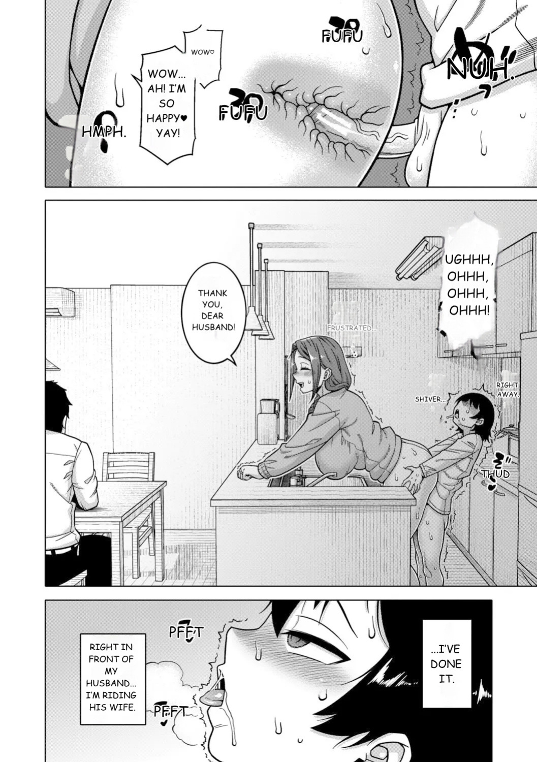 N Ken T Shi R Mura no Fuushu ni tsuite [Takatsu]
