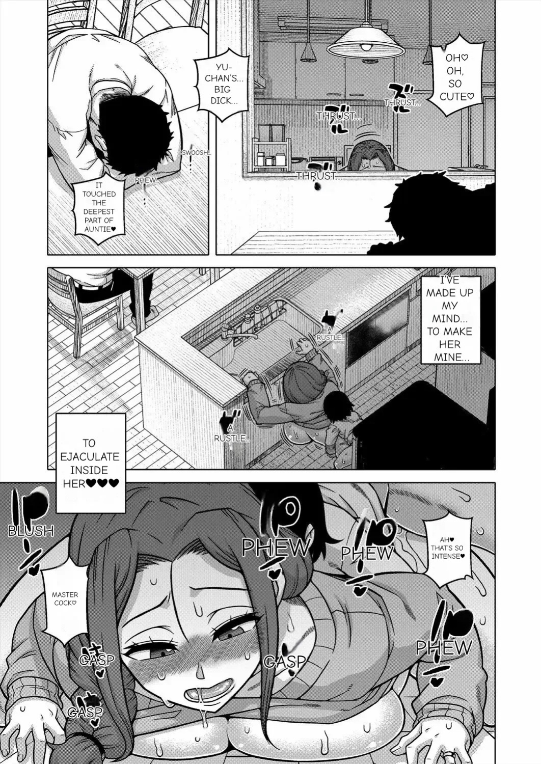 N Ken T Shi R Mura no Fuushu ni tsuite [Takatsu]