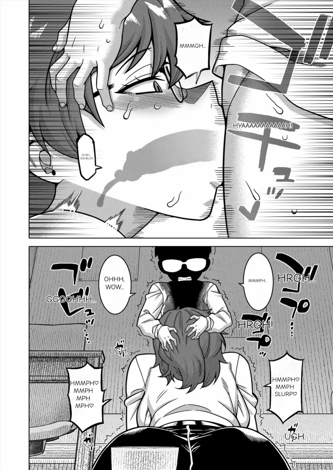 N Ken T Shi R Mura no Fuushu ni tsuite [Takatsu]
