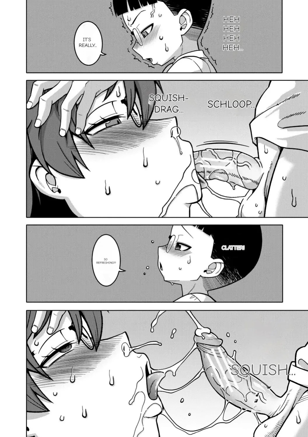 N Ken T Shi R Mura no Fuushu ni tsuite [Takatsu]