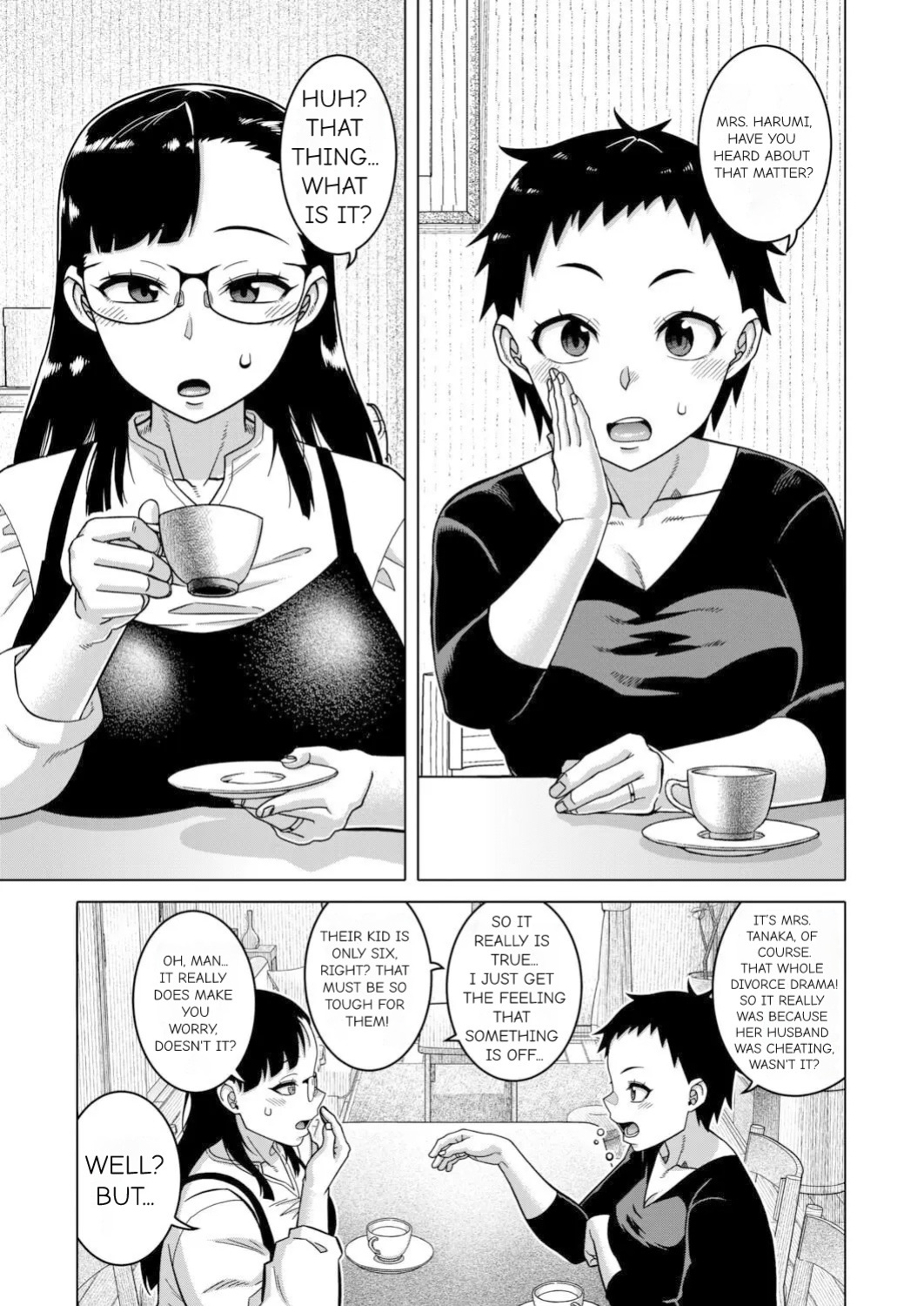N Ken T Shi R Mura no Fuushu ni tsuite [Takatsu]